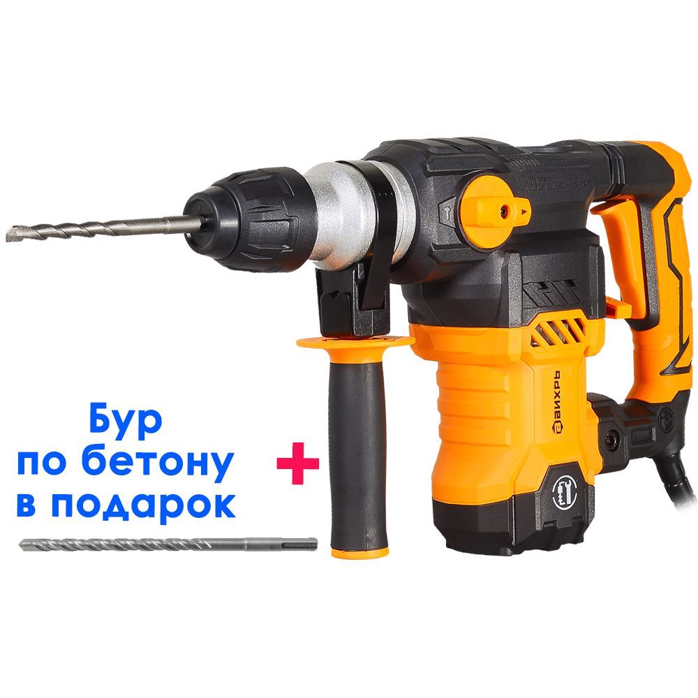 Перфоратор п 1400к в вихрь. Перфоратор STAVTOOL П-1400нр.