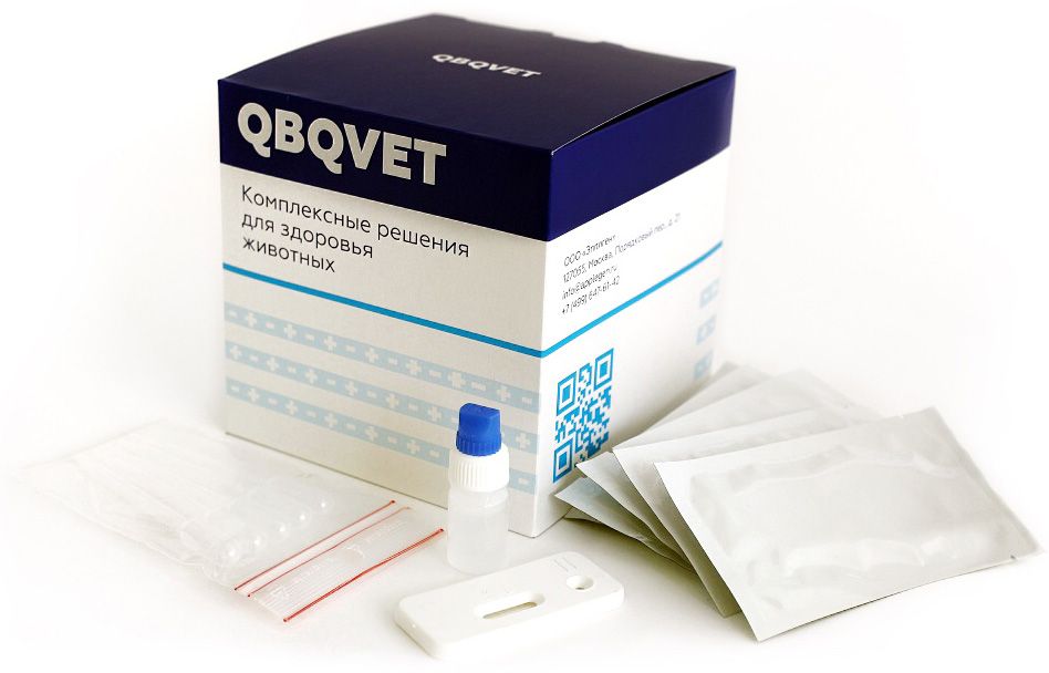 QBQVET экспресс-тест на болезнь Лайма (Lyme Ab), 1 шт