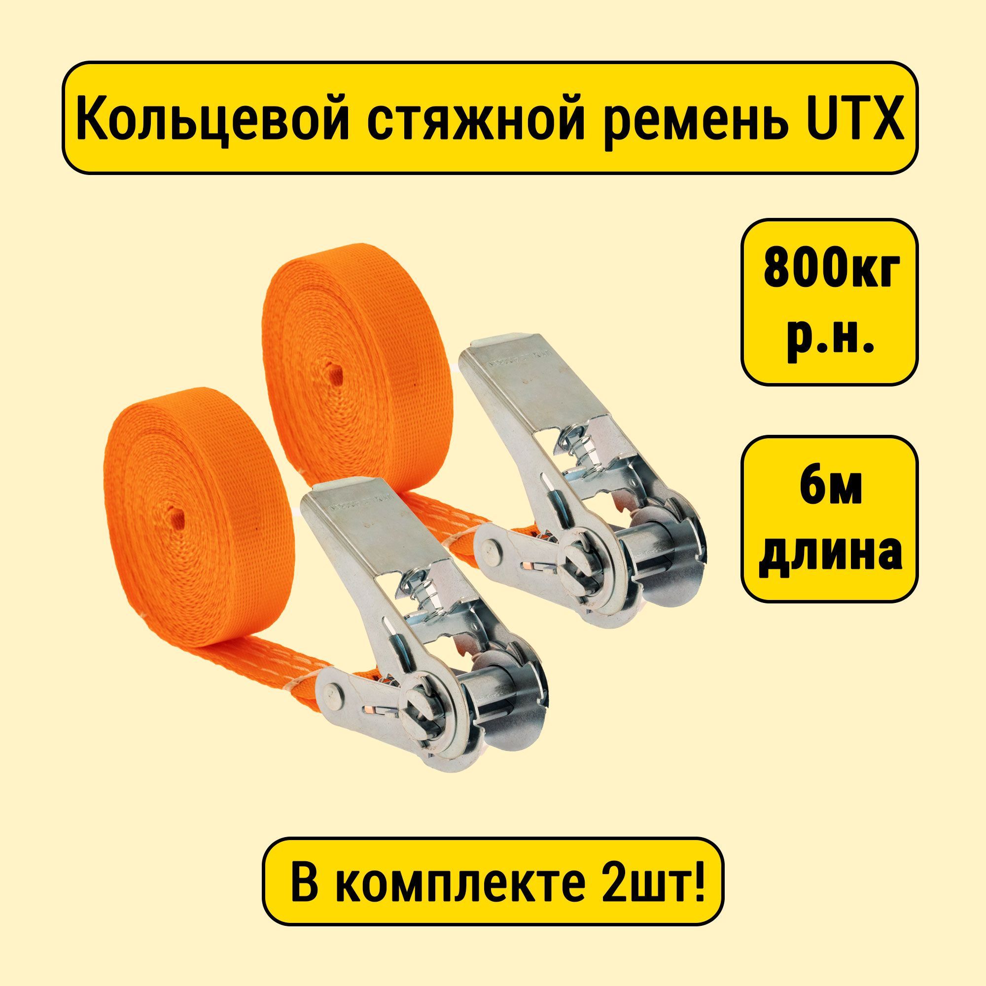 Фильм кадам. Окружная 25. Кадам 25. Кадам 25. Кольцевой токосъемник кт-016.