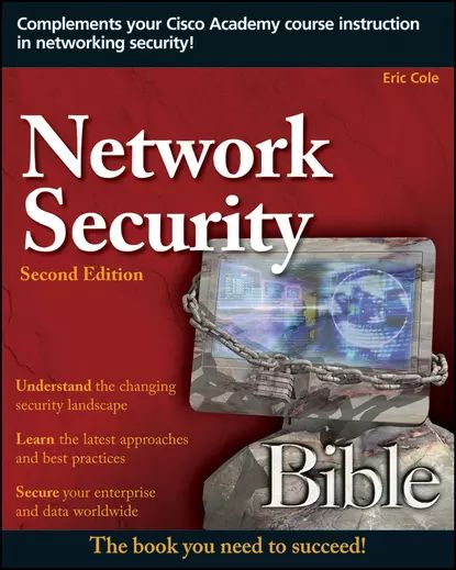 Network Security Bible | Cole Eric | Электронная книга