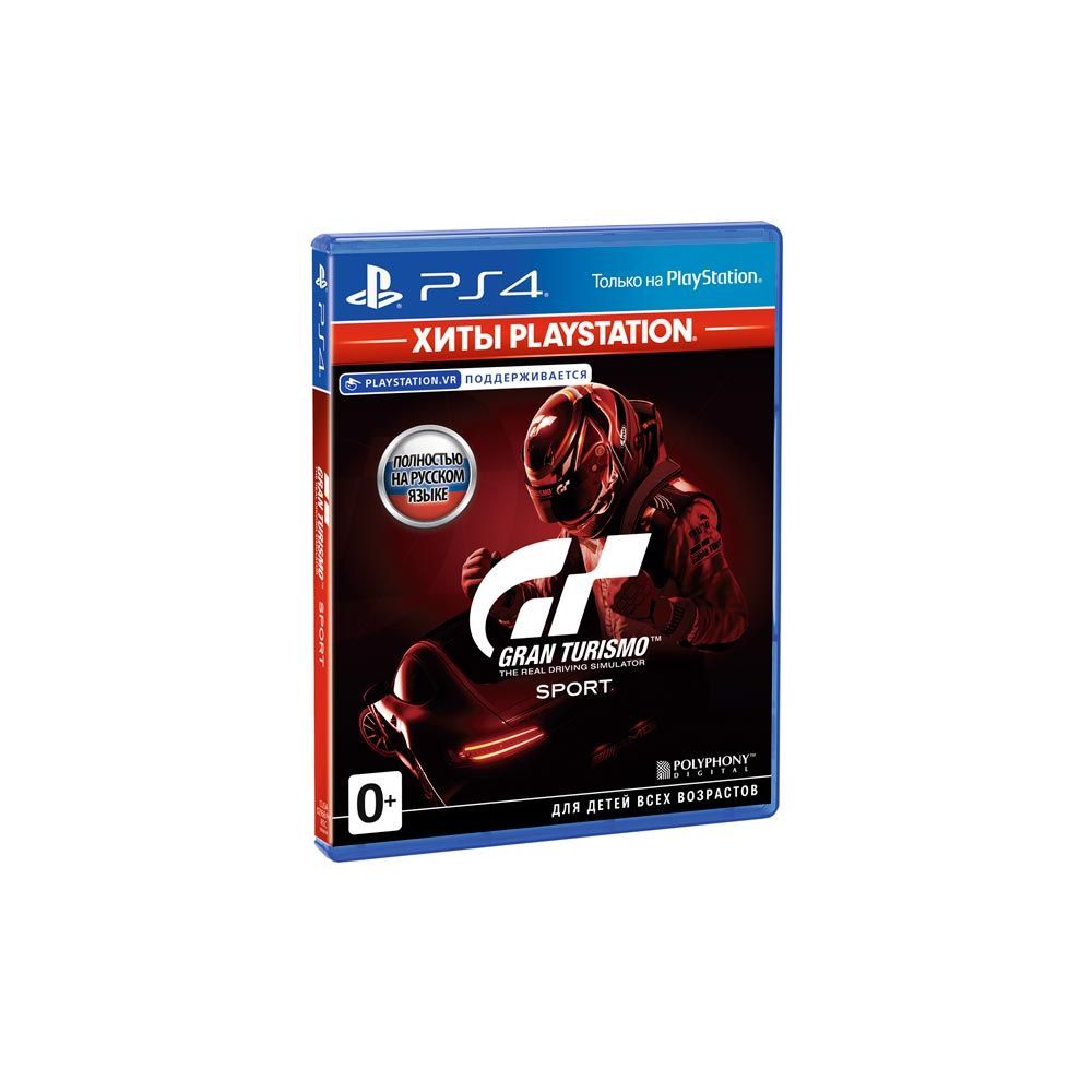Игра для PLAYSTATION 4 Gran Turismo Sport (поддержка VR).