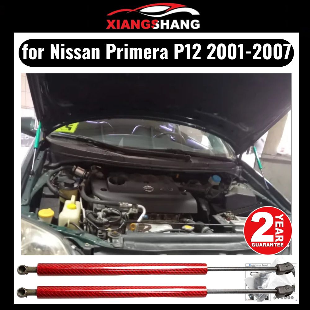 Газовые упоры капота для Nissan Primera P12 2001-2007 Амортизаторы Ниссан  Примера (2 шт) - XIANGSHANG арт. XIANGSHANG-MY115 - купить по выгодной цене  в интернет-магазине OZON (937625178)