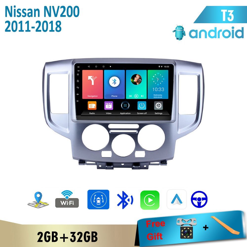 Магнитола на lifan x60 fl. 2 din магнитола android с gps-навигацией. 1. Магнитола 1. 2 din android 2018.