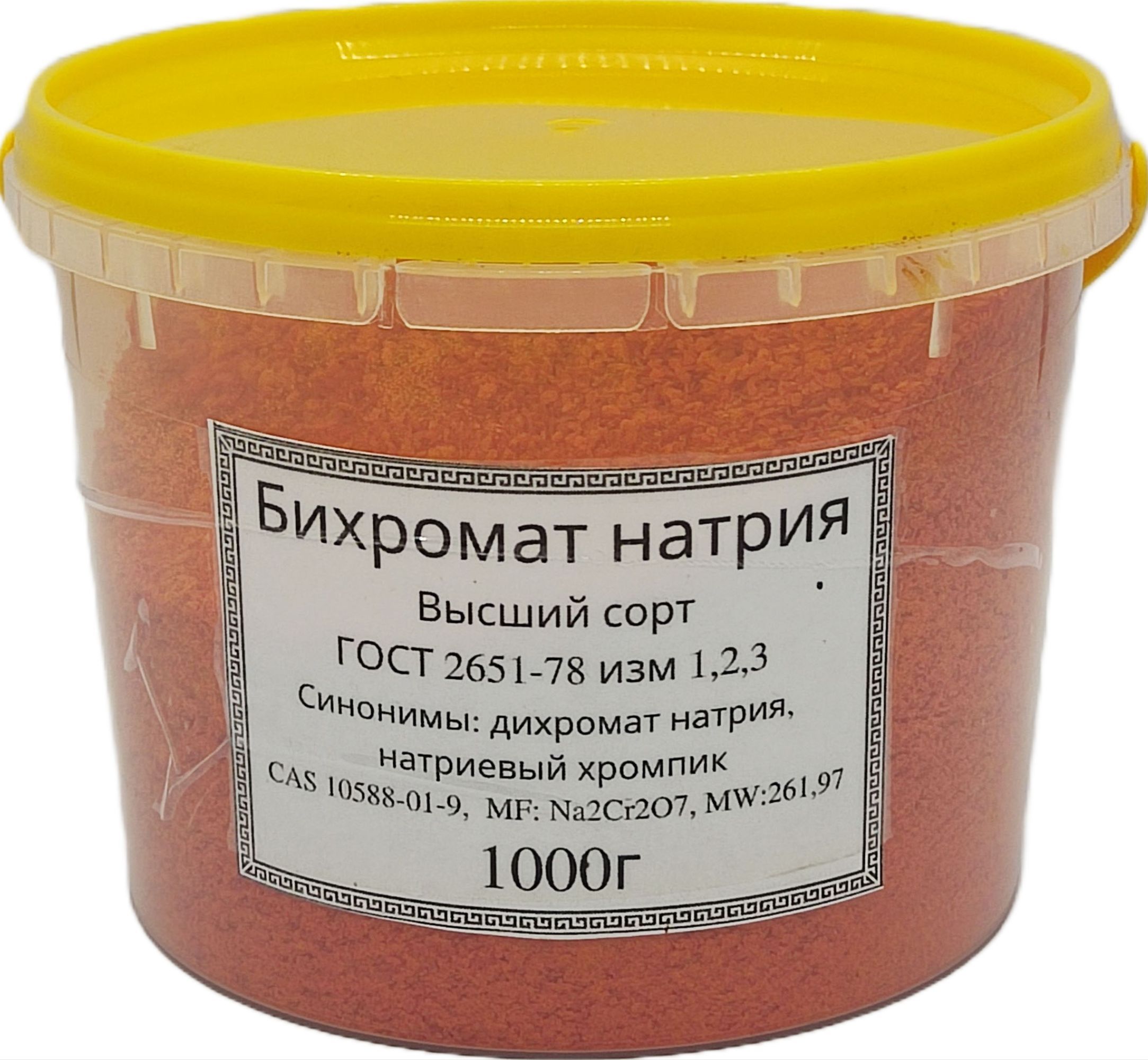 Хромпик Где Купить В Розницу