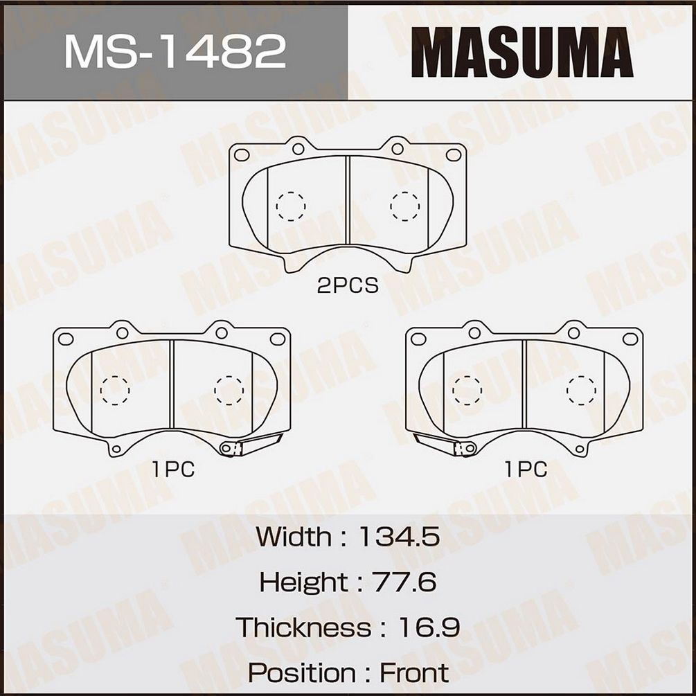 Колодки тормозные Masuma MS1482 Передние - купить по низким ценам в  интернет-магазине OZON (940724514)