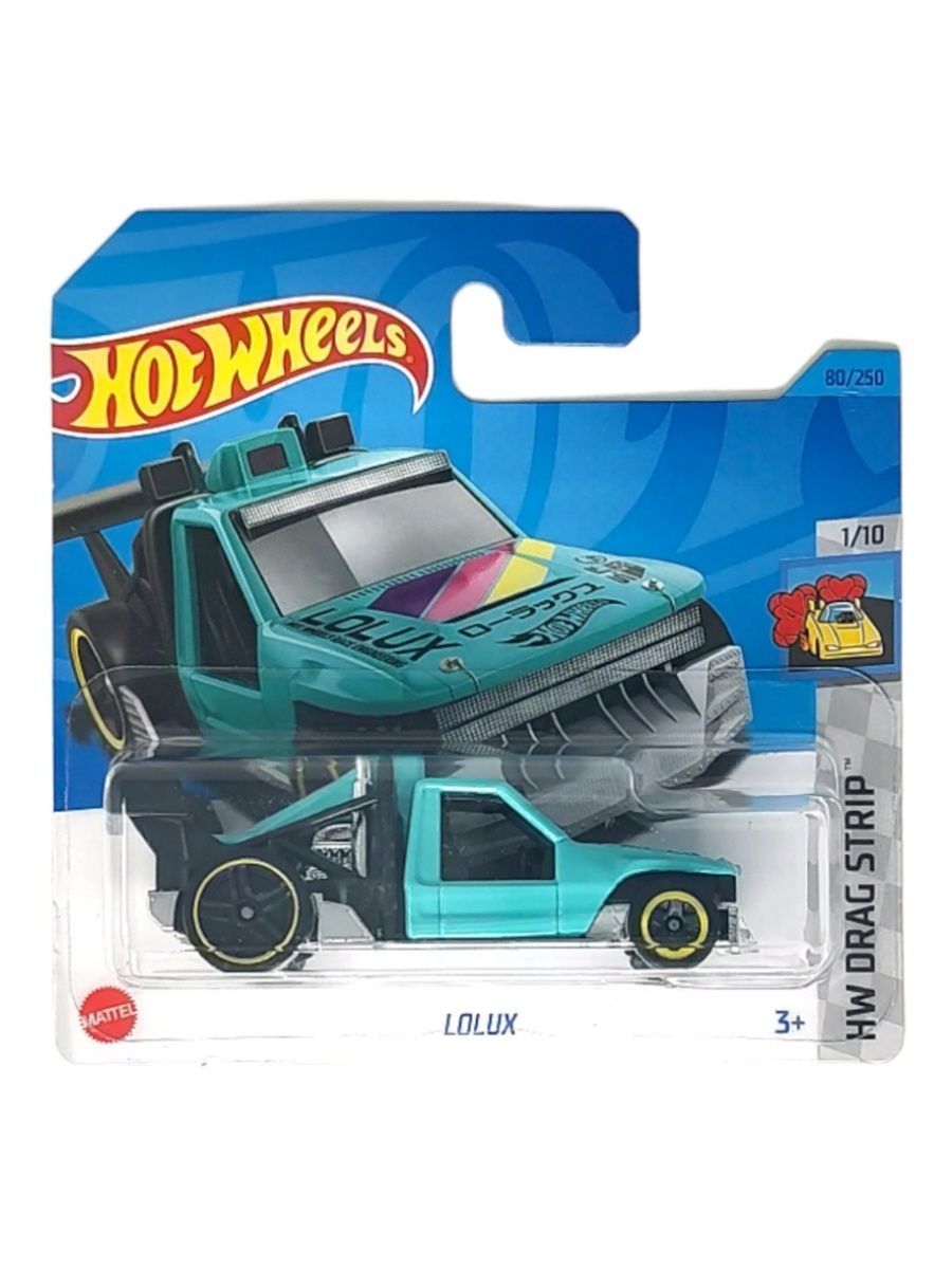 HKH31 Машинка металлическая игрушка Hot Wheels коллекционная модель LOLUX  бирюзовый - купить с доставкой по выгодным ценам в интернет-магазине OZON  (1375133767)