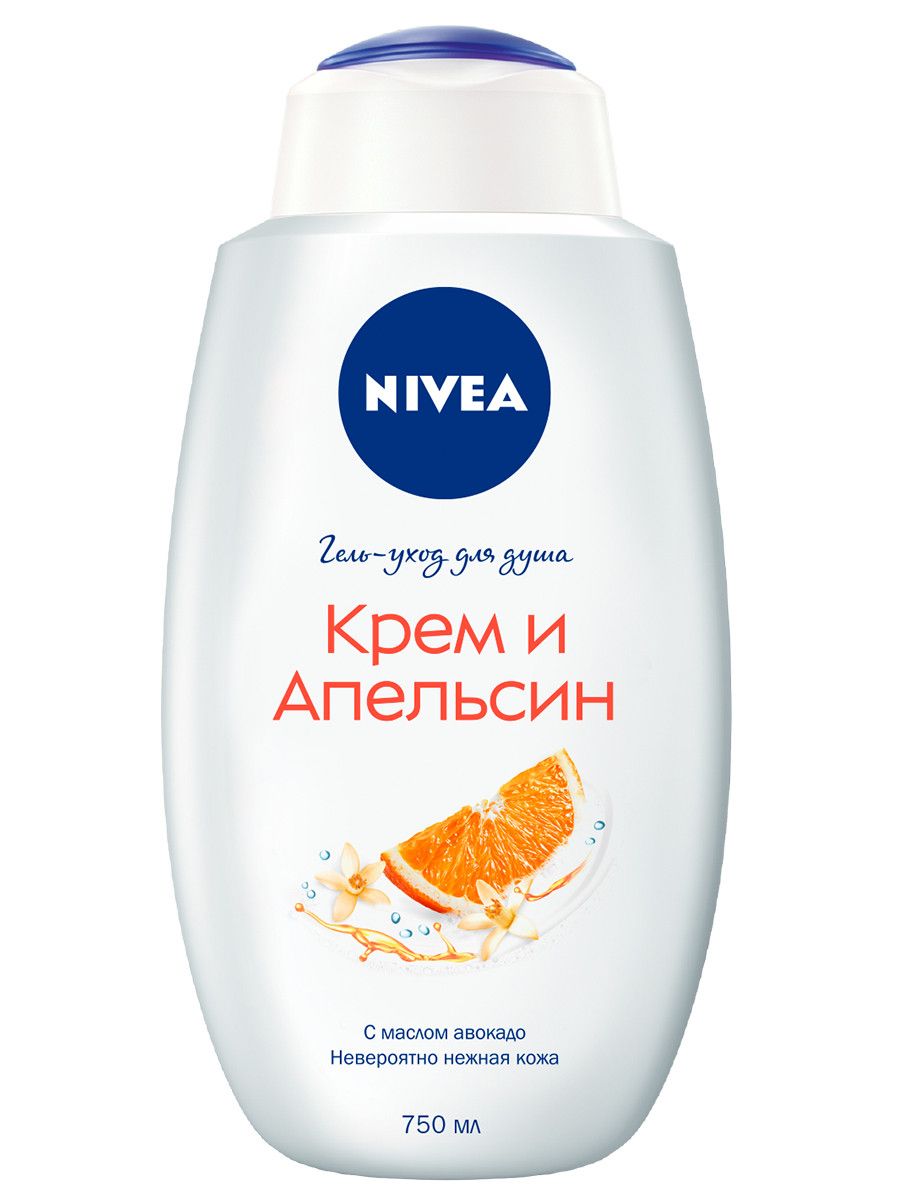 Гель-уход для душа NIVEA Крем Апельсин увлажняющий с маслом авокадо, 750 мл