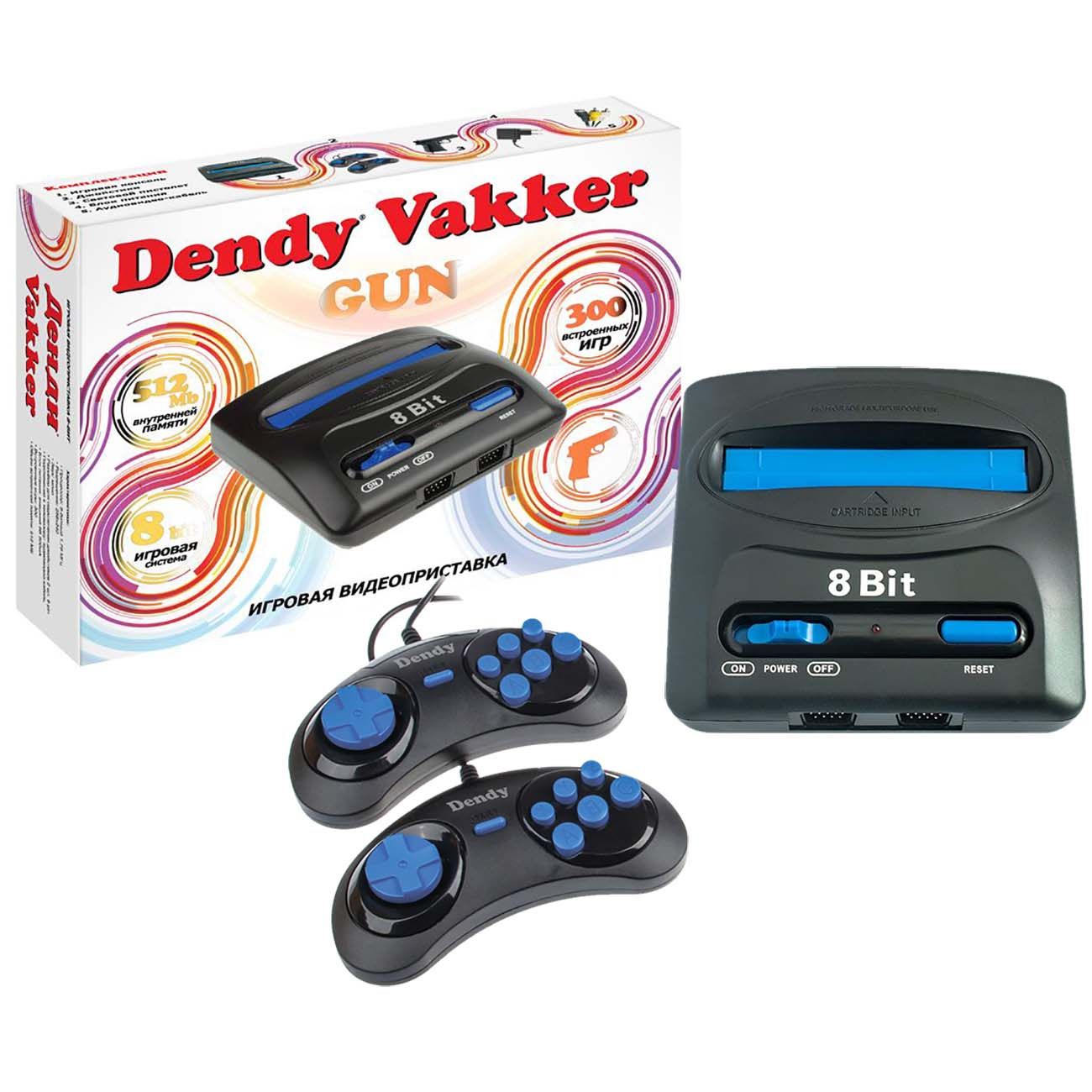 Игровая консоль Dendy Vakker 8Bit (300 игр, проводные геймпады, RCA) -  купить с доставкой по выгодным ценам в интернет-магазине OZON (1424533692)