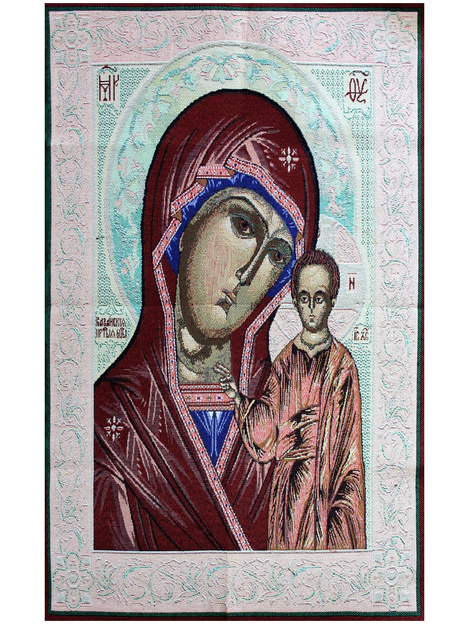 Купить Картину Икону Гобелен Советского Образца