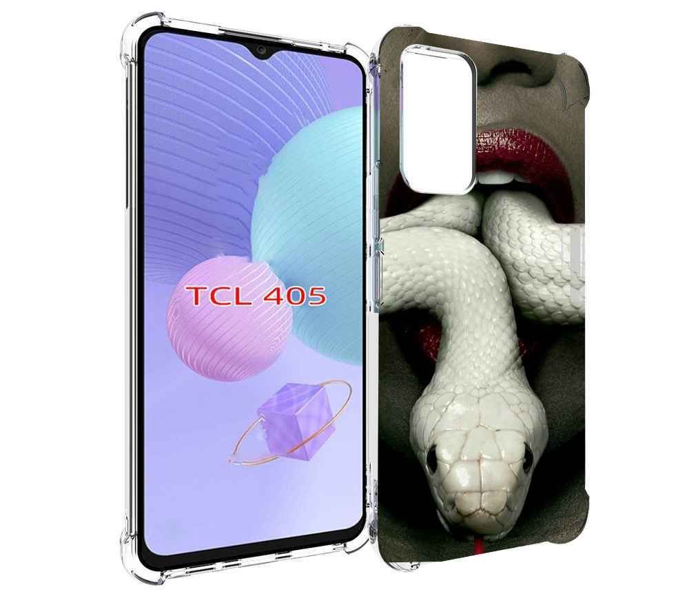 Tcl 405. Tcl 405