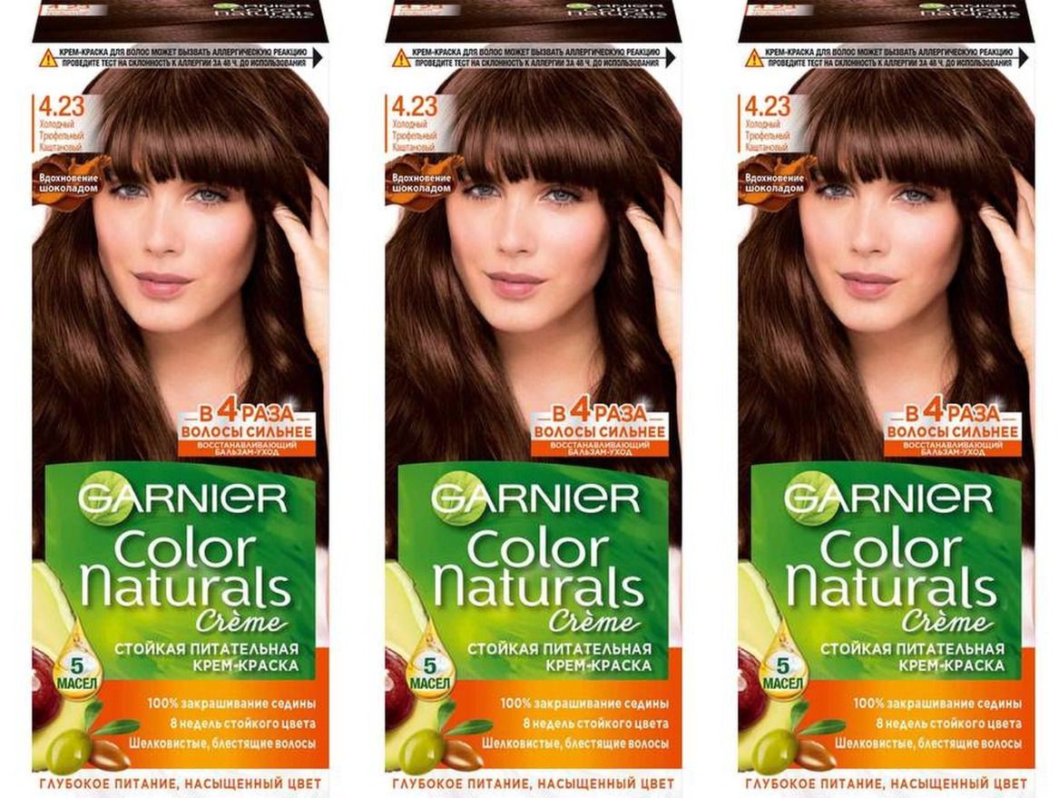 Купить Краску Для Волос Garnier Color Naturals