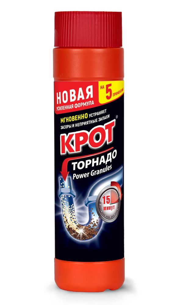 средство от засоров крот 1150мл щекиноазот с ручкой. крот в гранулах. крот торнадо гель 500. средство крот 1000г активный домбытхим. крот "для устранения засоров" 1000 мл.