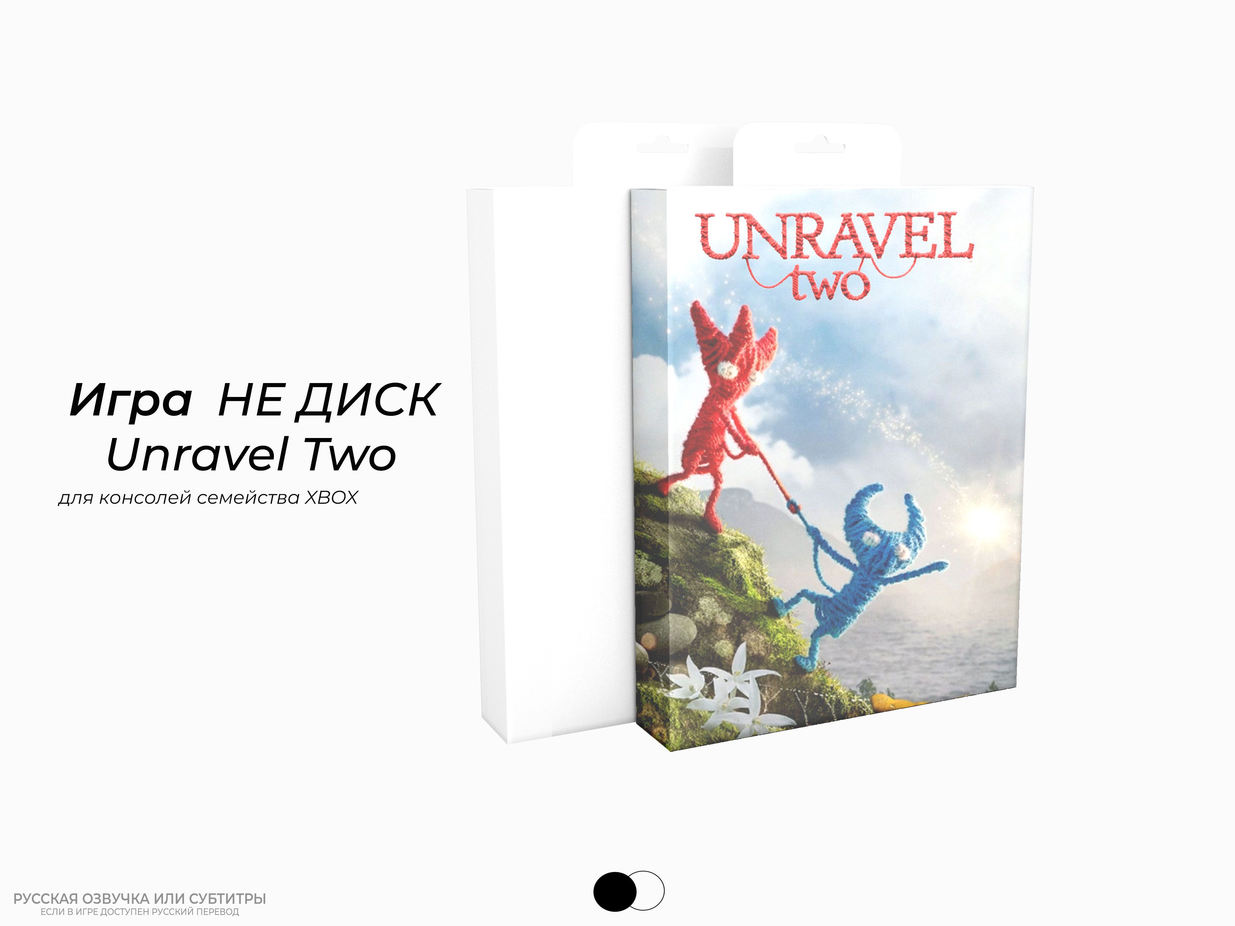 Unravel two русский язык. Unravel two Xbox one. Unravel игра.
