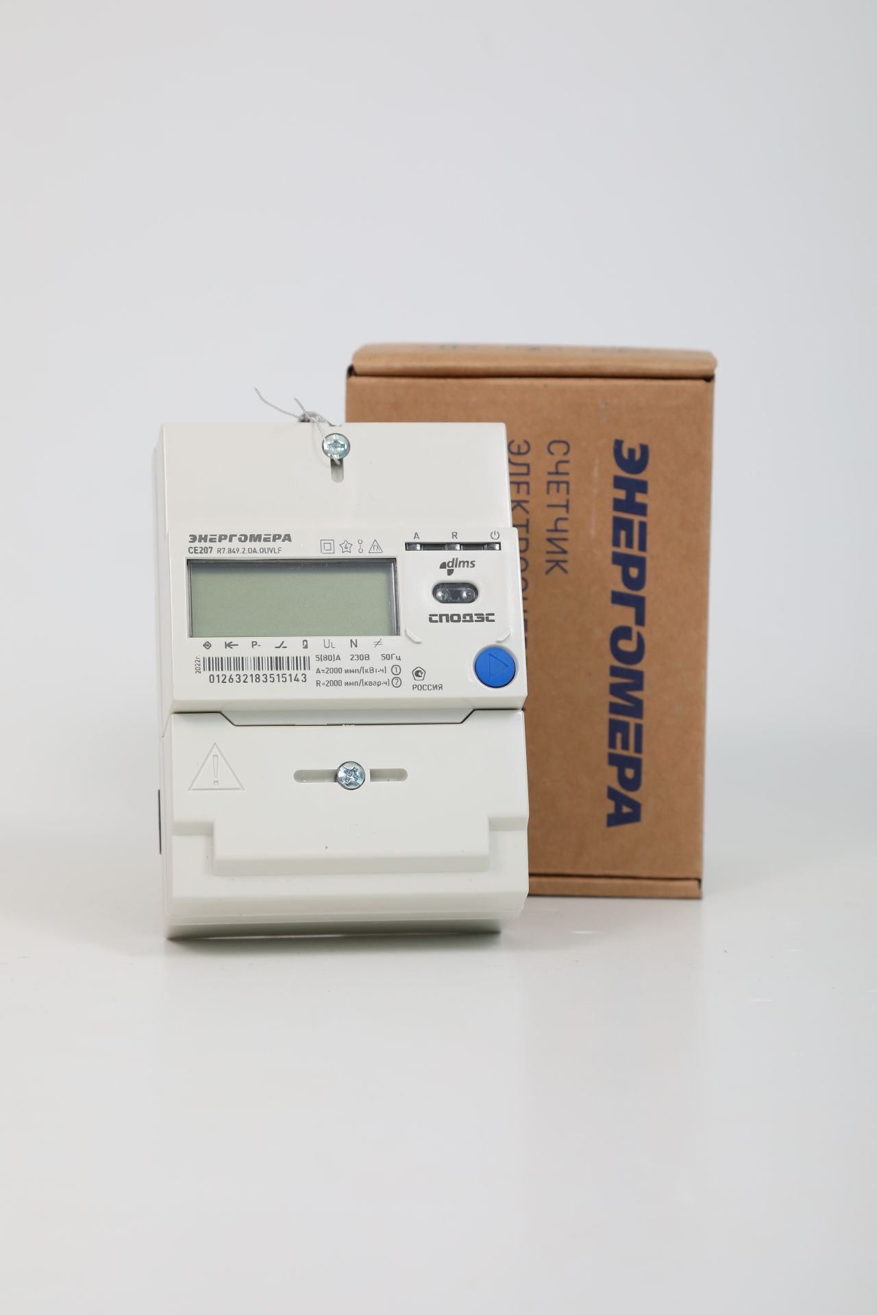 849 2 oa quvlf. Энергомера счетчик однофазный се 207. Ce207 r 7. Ce207 r 7. Счётчик однофазный ce208-с2.