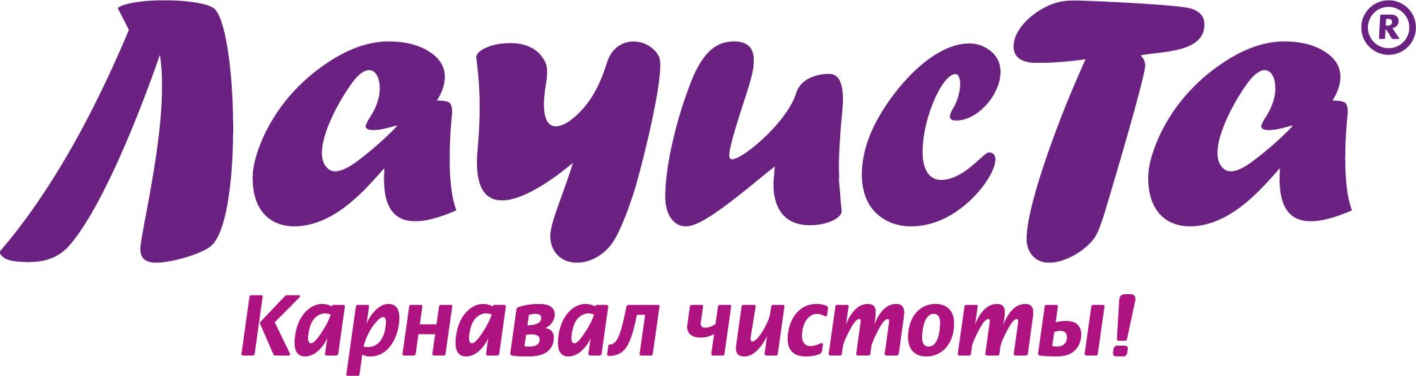 Лачиста — купить товары Лачиста в интернет-магазине OZON