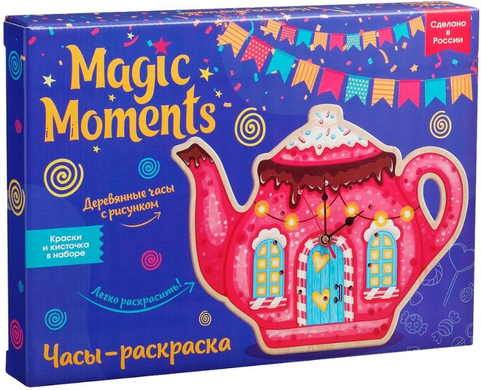 Watch moments. Сувенирный набор для творчества Magic moments часы раскраска Зайка CL-9 до 05.24.