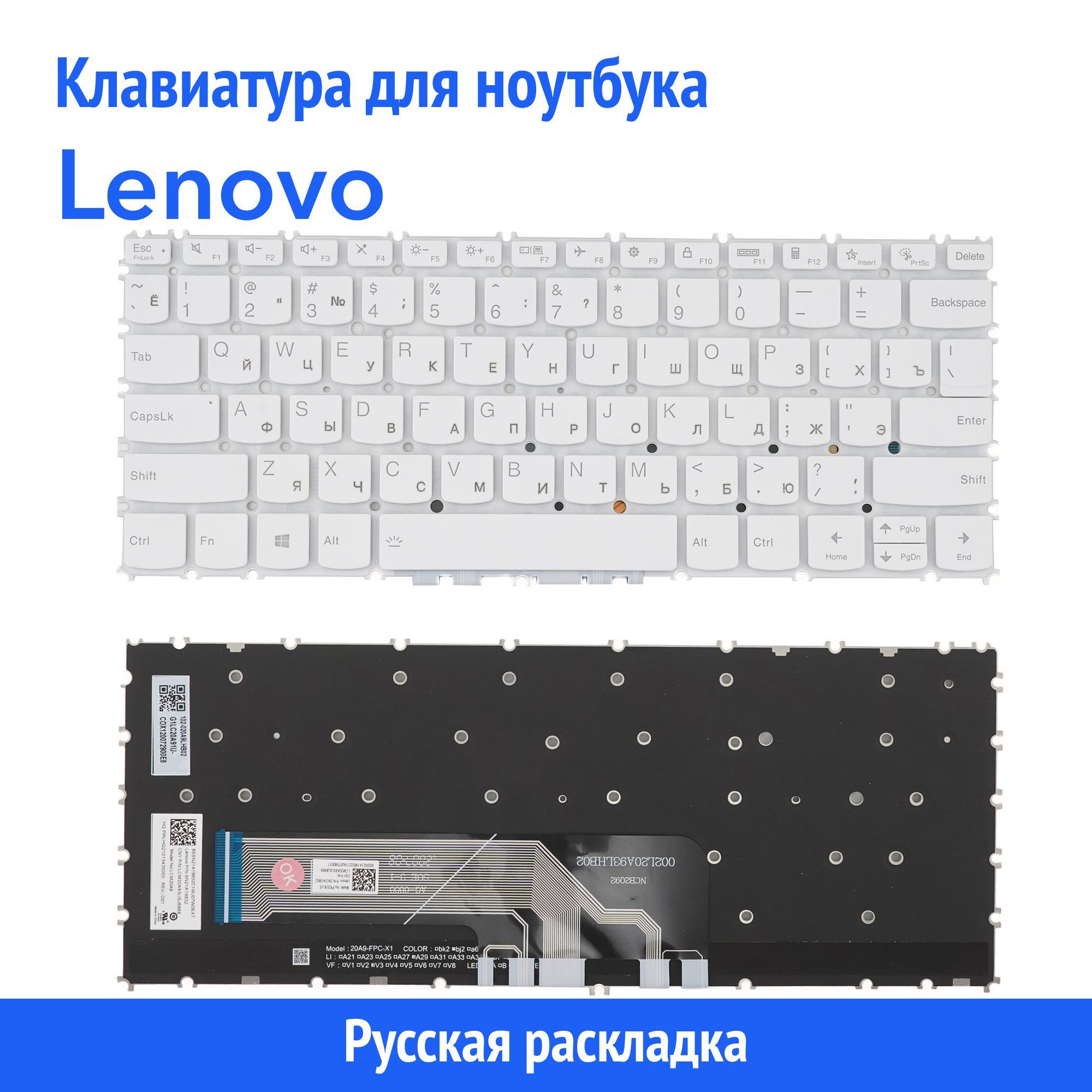 Lenovo Yoga Slim 7 13acn5 Купить