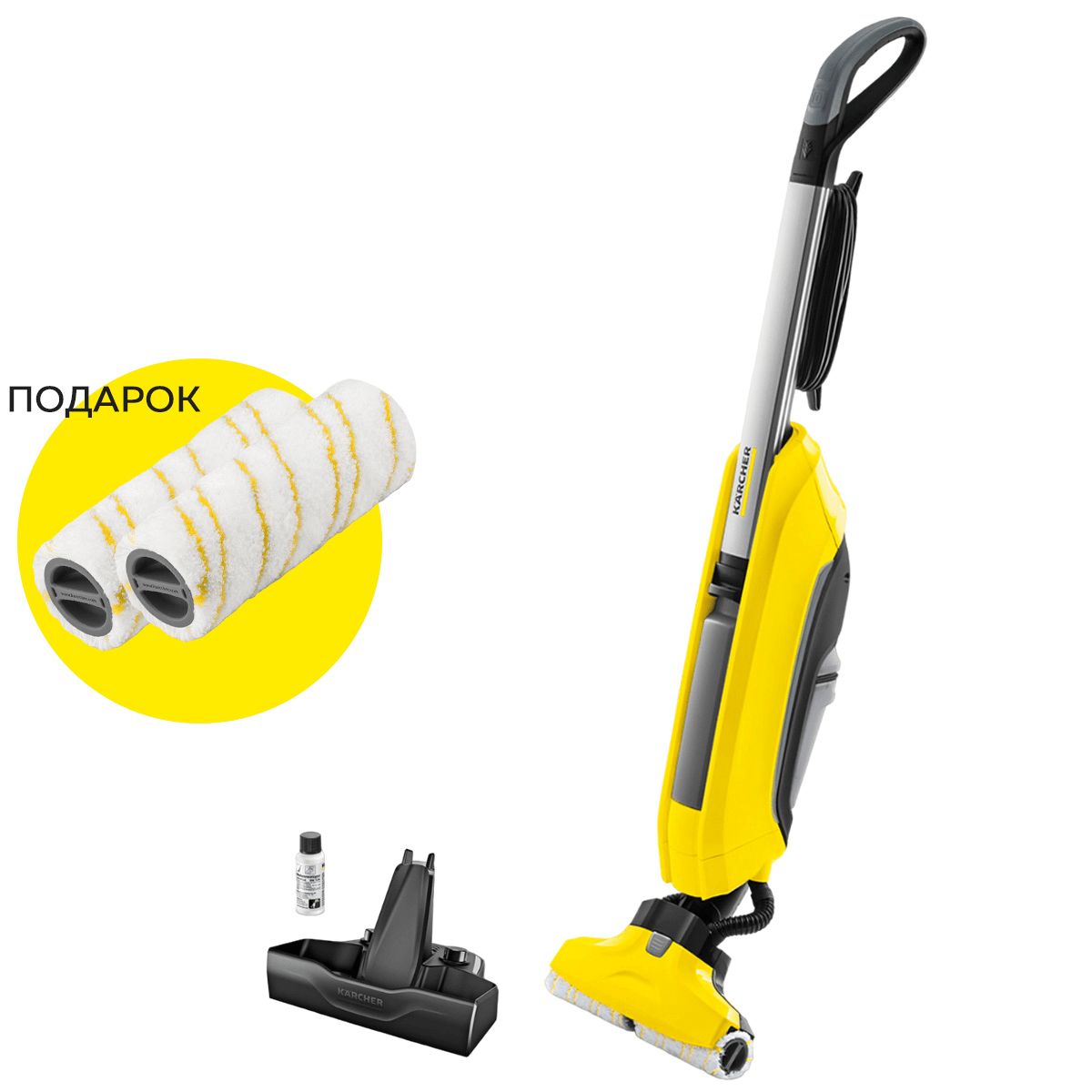 Karcher fc 3 cordless. Karcher fc 2. Электрошвабра fc 3 cordless. Электрошвабра karcher fc 7 cordless premium. Karcher fc 2.