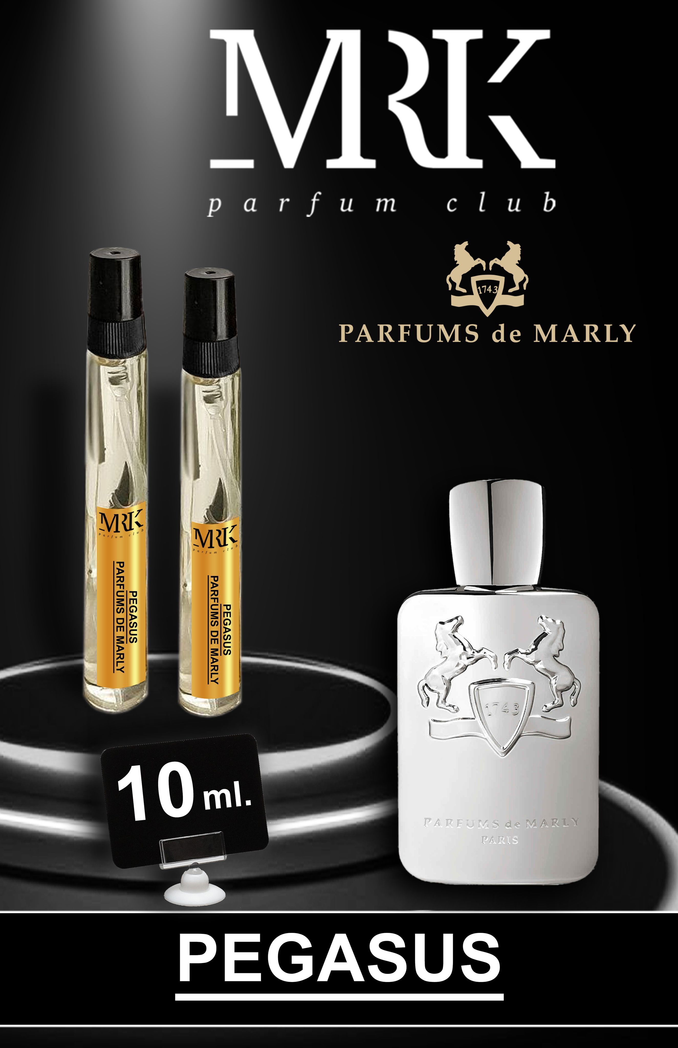 Pegasus parfums de