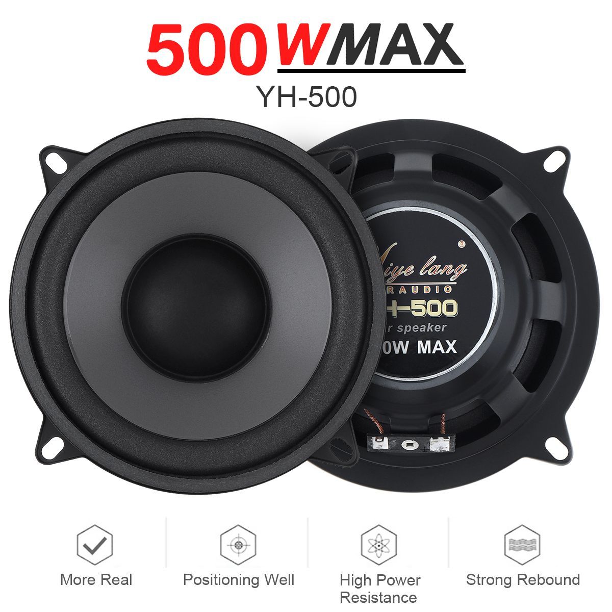 REAKOSOUND Сабвуфер для автомобиля YH500, 13 см (5 дюйм.)