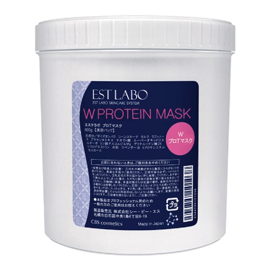 Protein маска. Лимба протеиновая маска. Маска с протеинами ср одноразовая. Японская маска для волос.