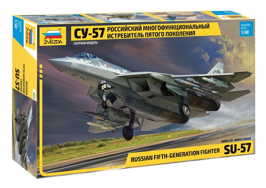 Сборная модель истребитель Су-57, 1/48, ZV-4824