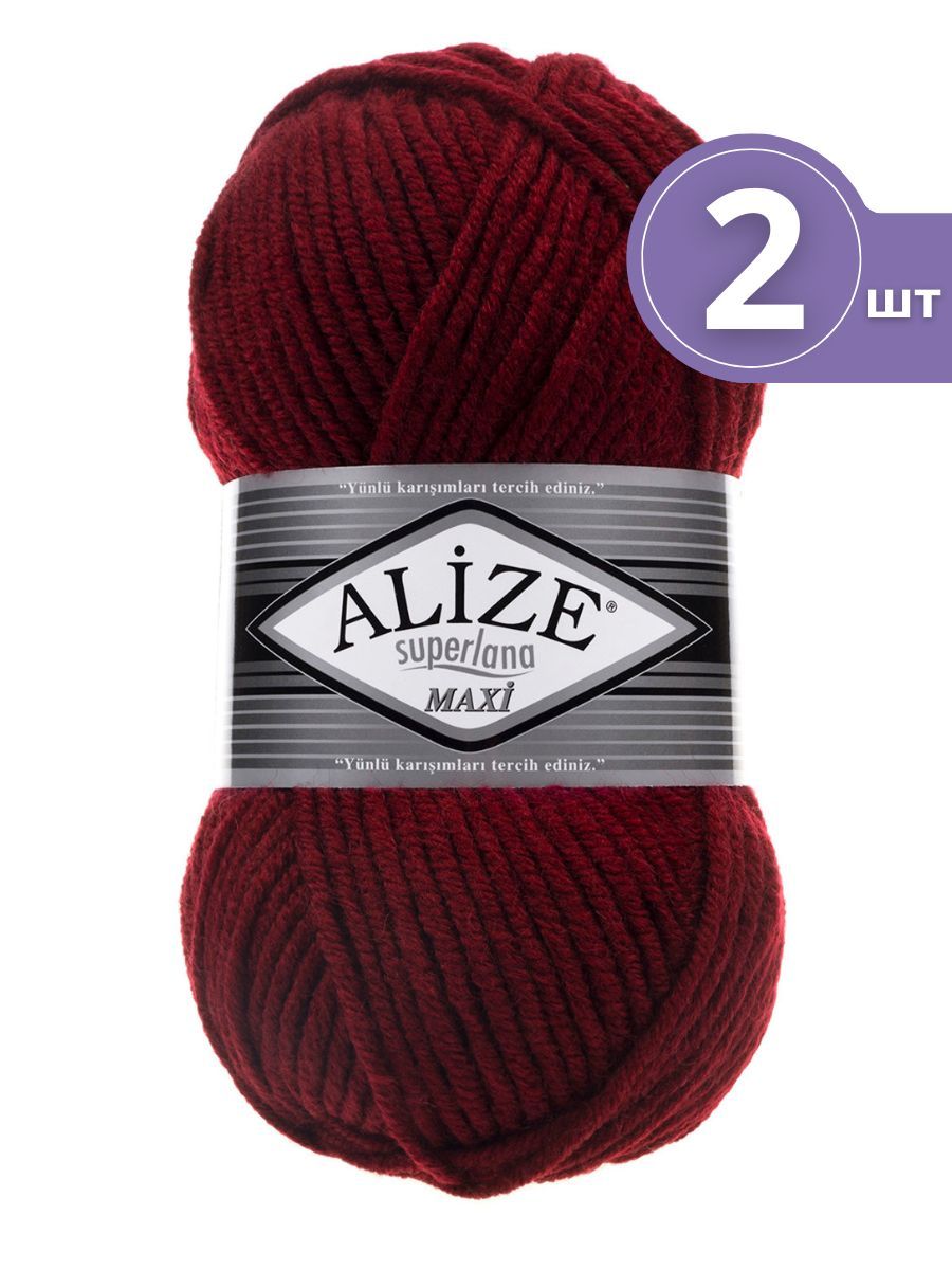 Alize maxi пряжу. Alize Superlana Maxi 111. Alize Superlana Maxi 390 вишня. Superlana Maxi 56 красный. Alize Superlana Maxi 152.