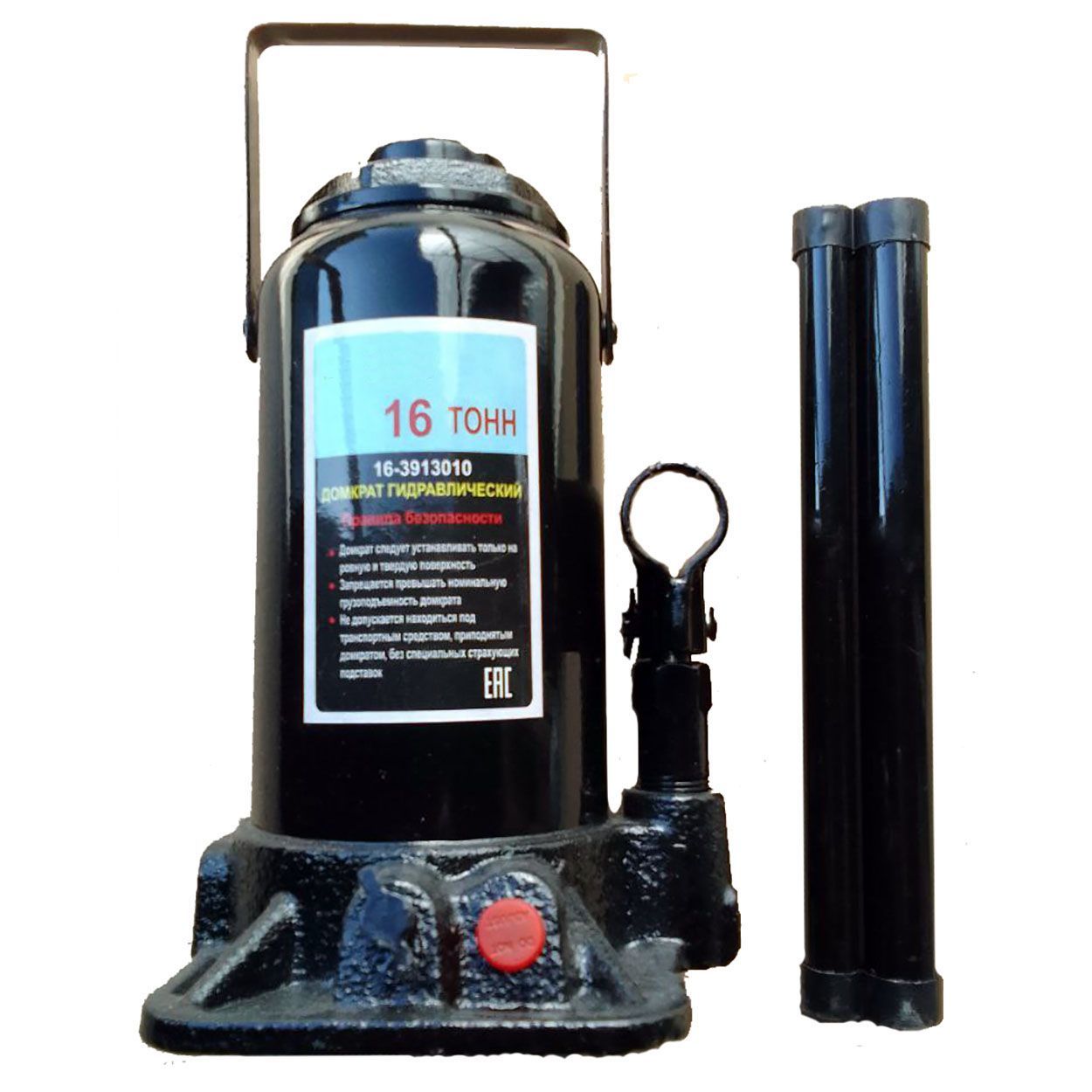 00032. Домкрат бутылочный гидравлический 32аа т(h234-424) skybear. Гидравлический 16. Гидравлический 16. Домкрат гидравлический белак eco 32 т бак.