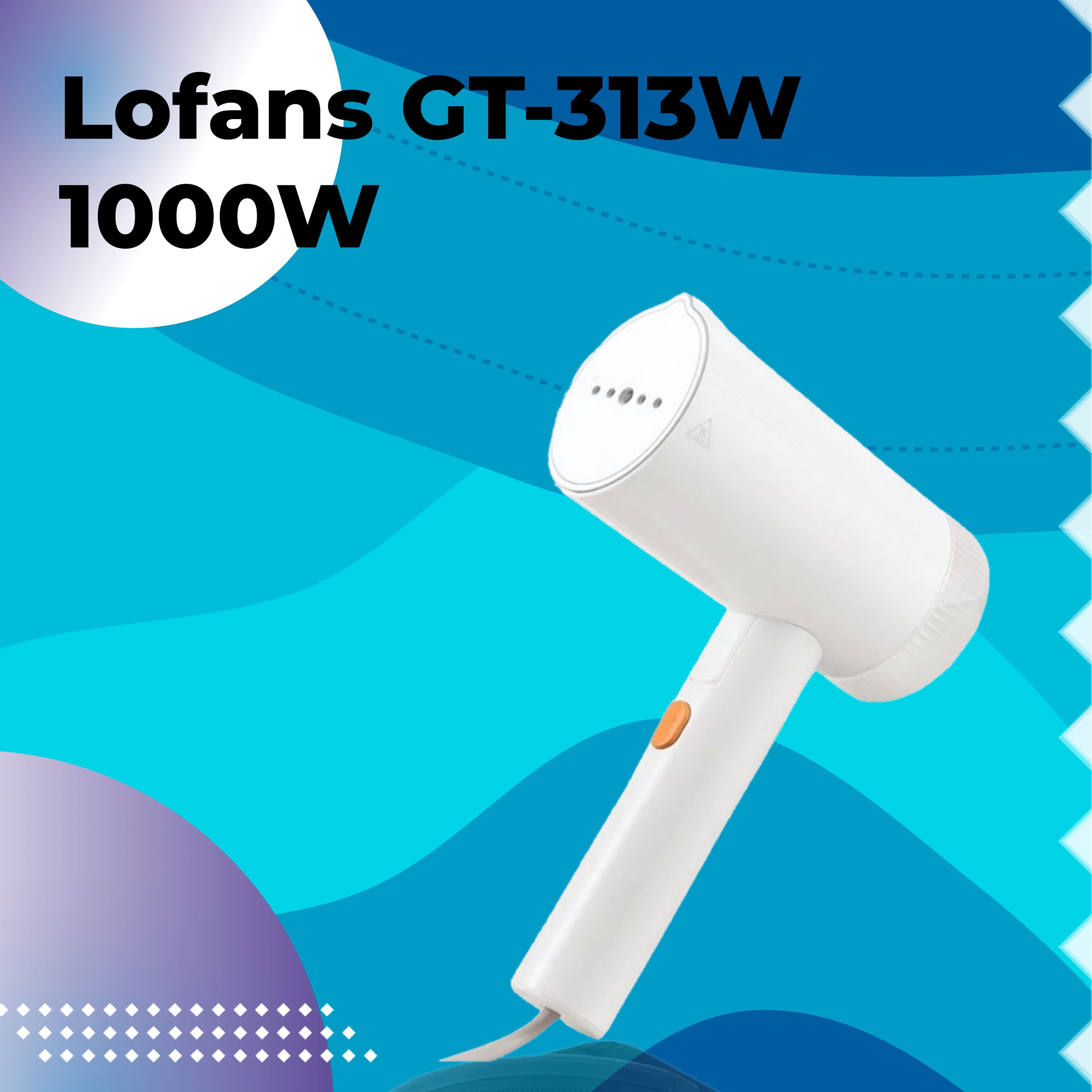 Xiaomi lofans handheld steam brush gt 302rw red фото 40