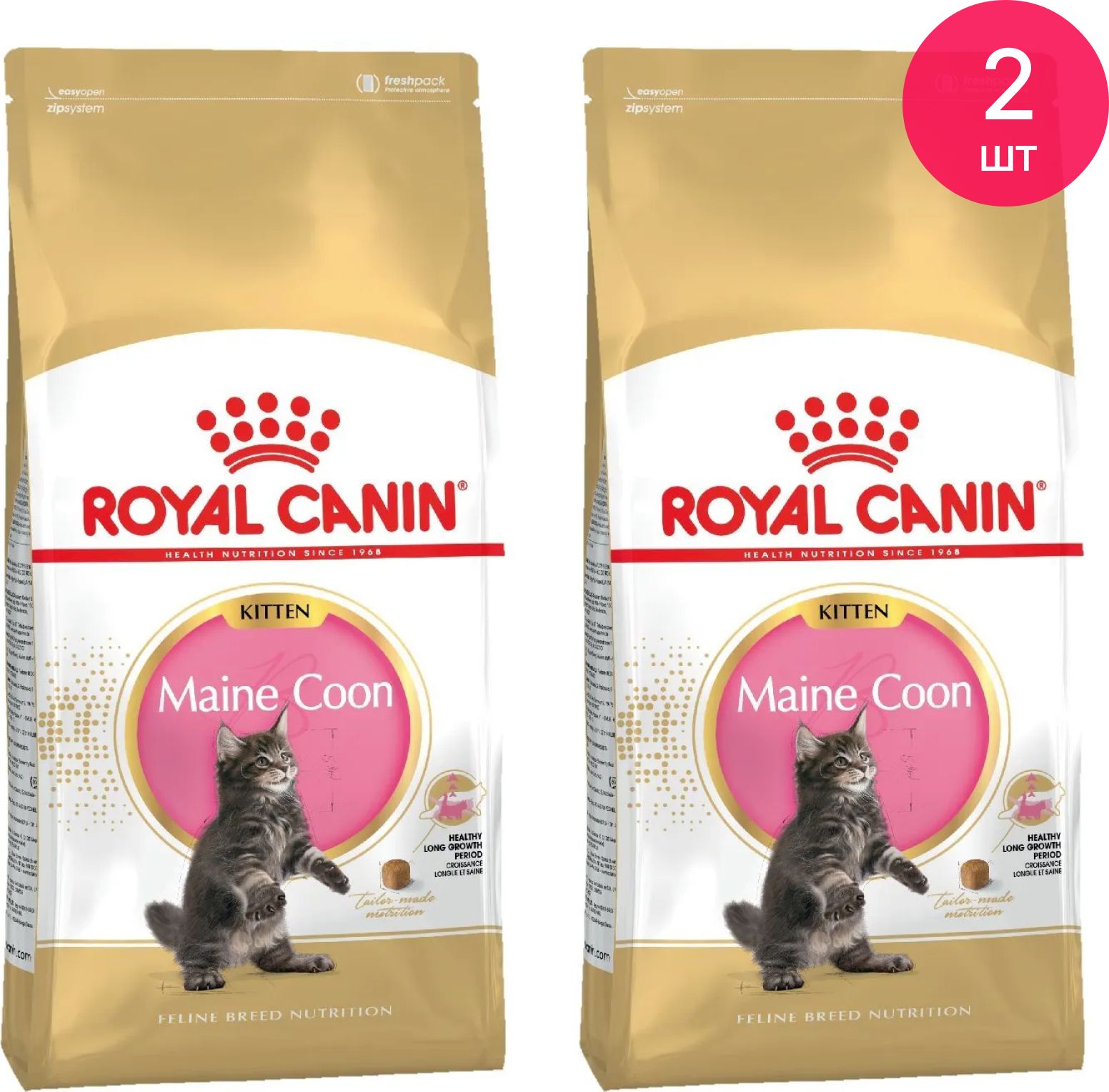 КормдлякошексухойRoyalCanin/РоялКанинMaineCoonдлякотятпородыМейн-Кун,гранулысптицей400г/кошачьяедадляежедневногокормления(комплектиз2шт)