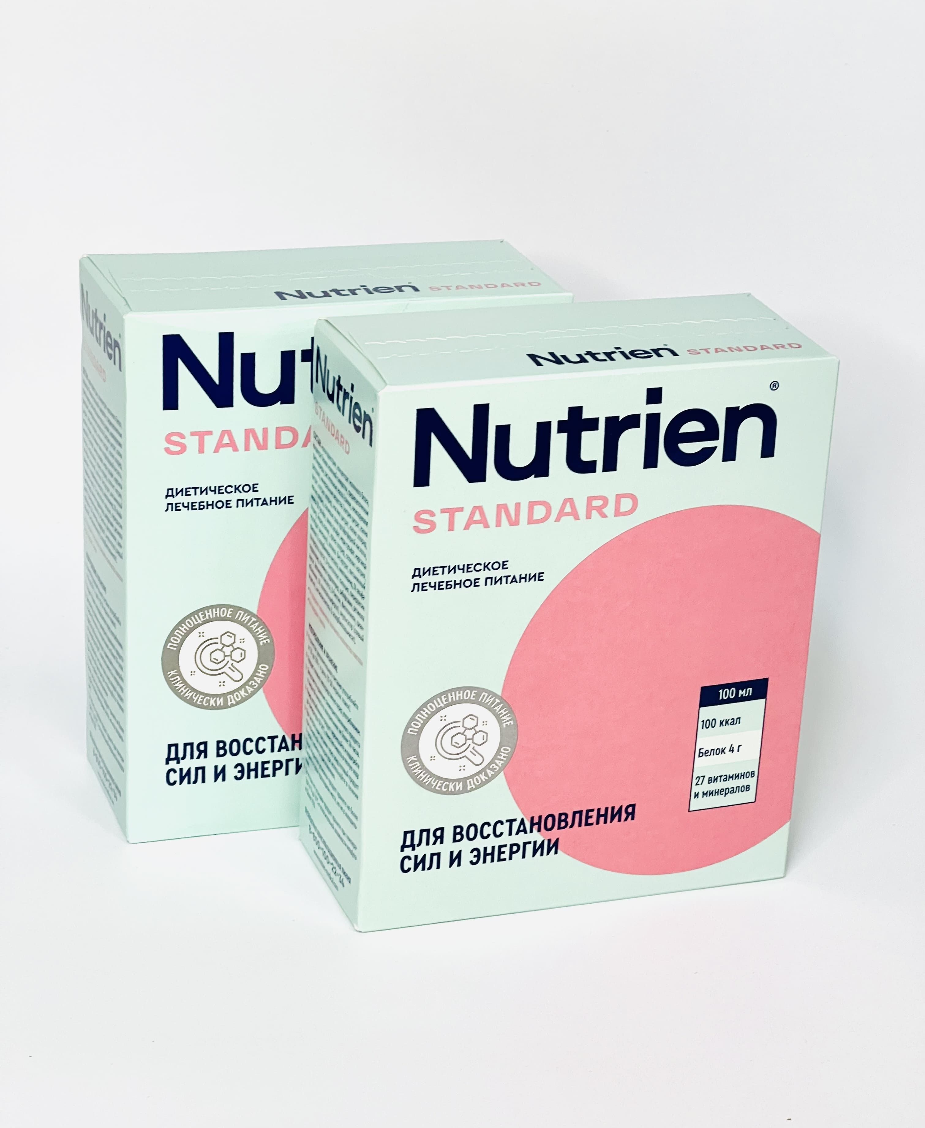 Nutrien стандарт сухая смесь. Нутриэн смесь. Нутриэн Форт сухая смесь с нейтральным вкусом 350 г. Нутриэн стандарт. Нутриэн диетическое лечебное питание купить.