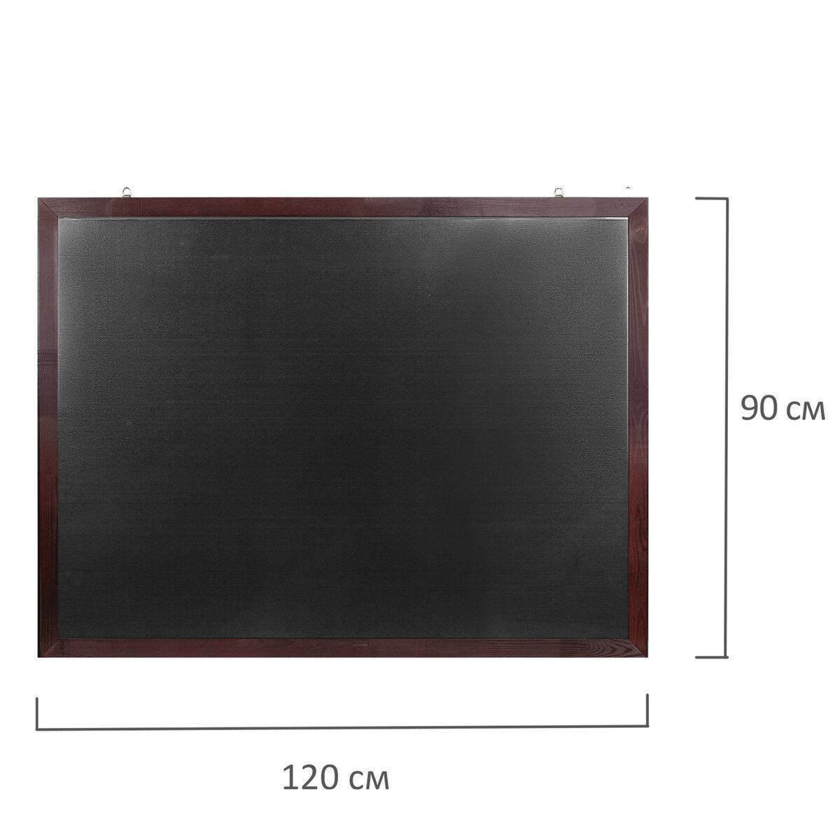 Brauberg Доска меловая 120 x 90 см, Уцененный товар