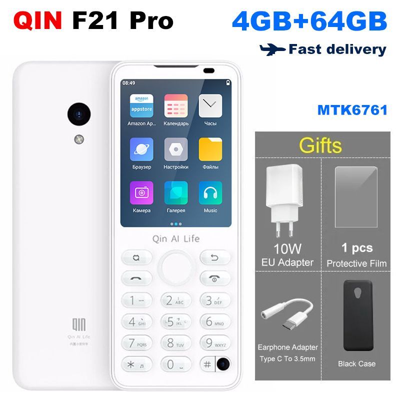 Qin F22 Pro Купить Xiaomi В Минске