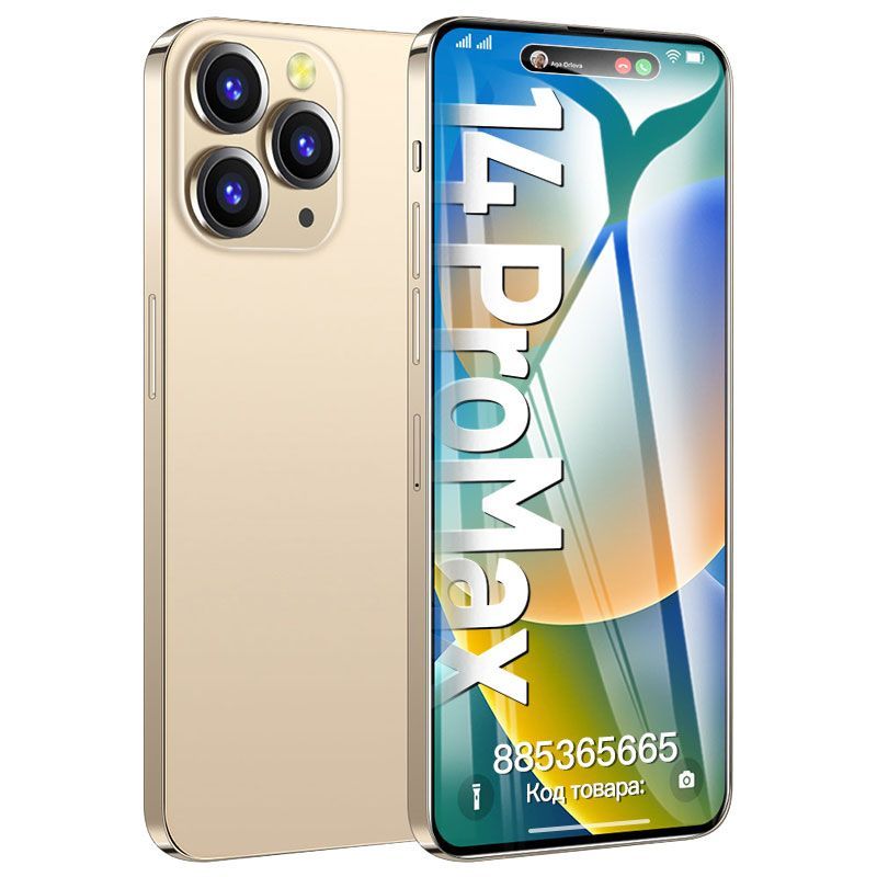 Смартфон i14 pro max динамический остров. Включи телефон про макс. Включи телефон про макс. Айфон xs лаунчер. Android max.