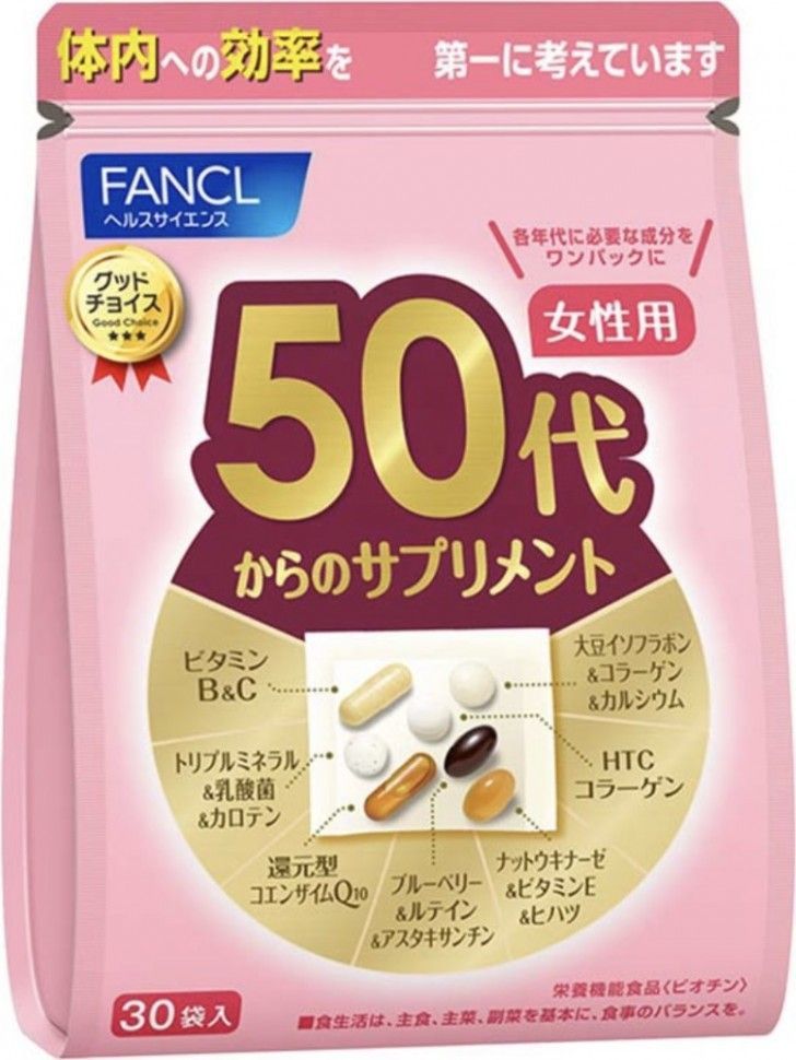 Японские витамины для женщин от 50 до 60 лет FANCL 50+ - купить с ...