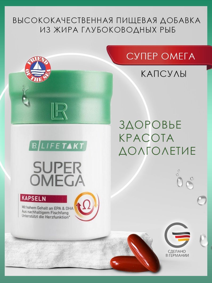 Vacuum Beauty System купить на OZON по низкой цене