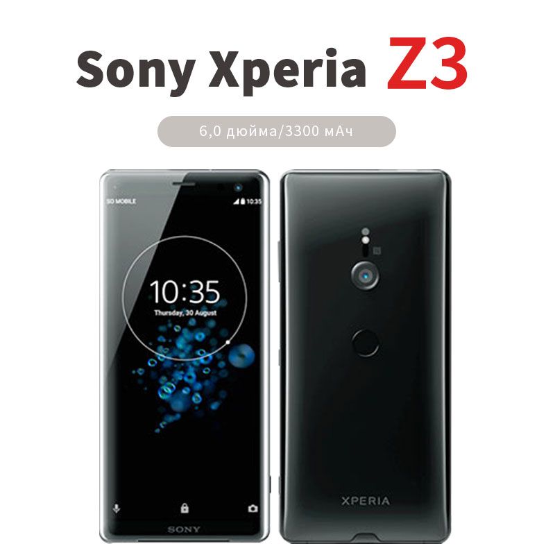 Смартфон Sony Xperia XZ3 купить по выгодной цене в интернет-магазине OZON  (1012008012)