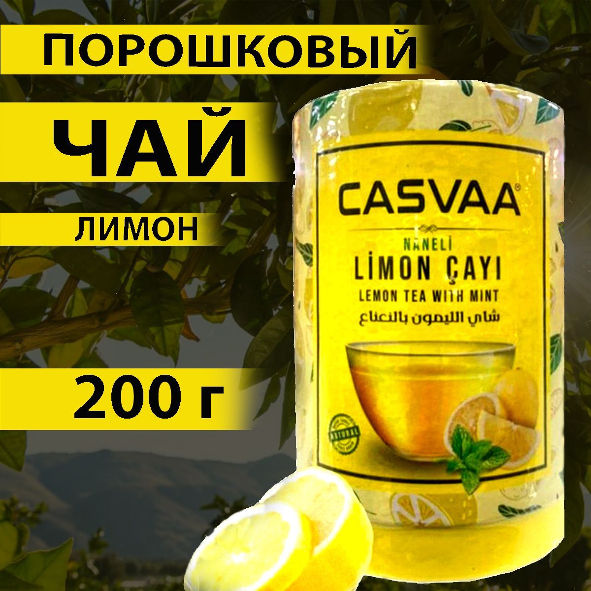 Стать продавцом. 