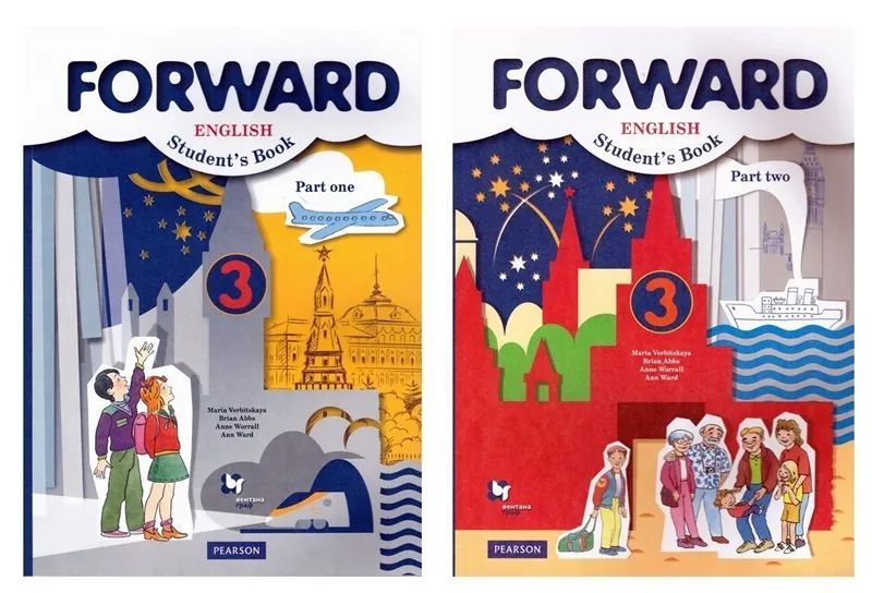 Forward учебник. Английский учебник форвард. Forward 3 класс. Учебник английского языка forward.
