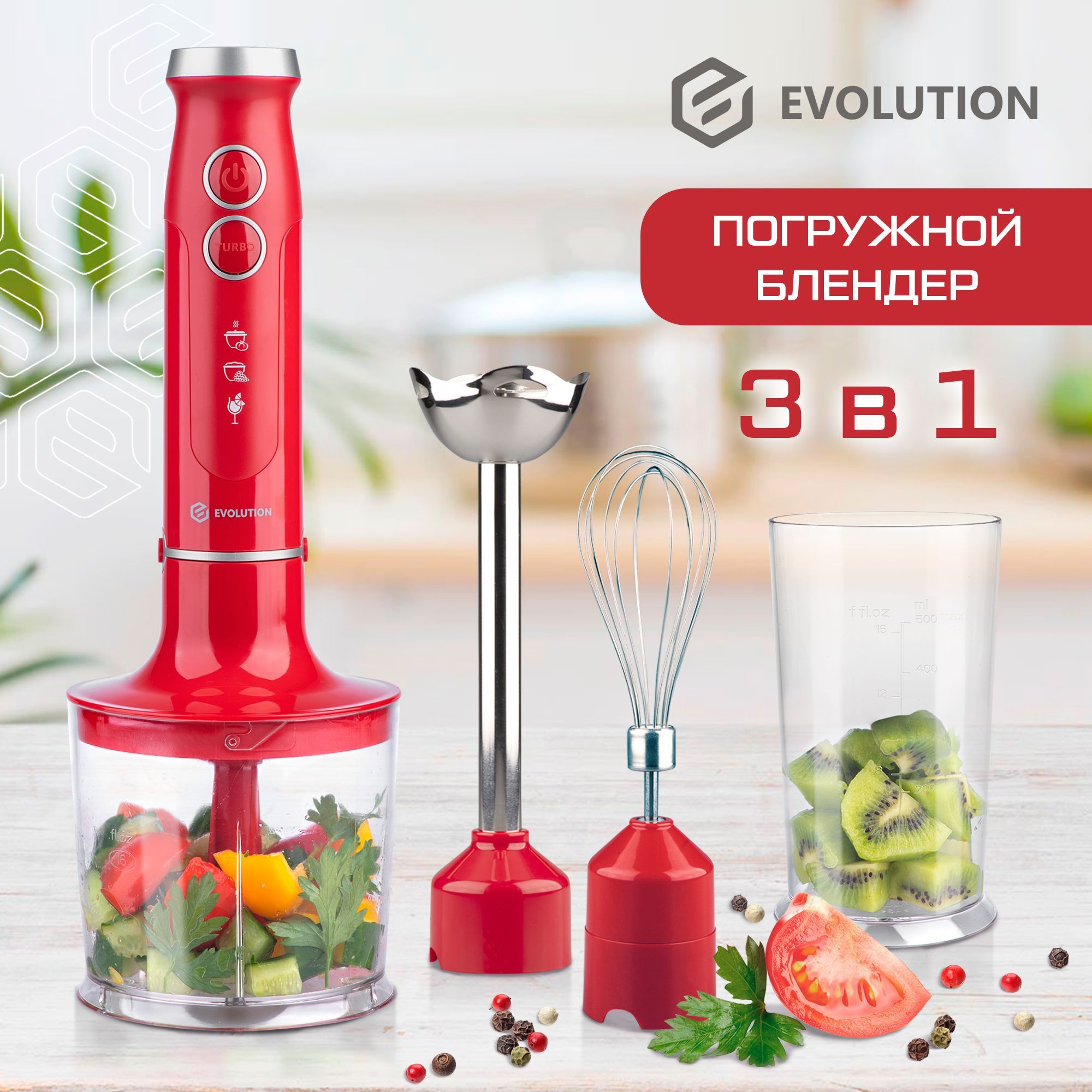 Блендер evolution отзывы