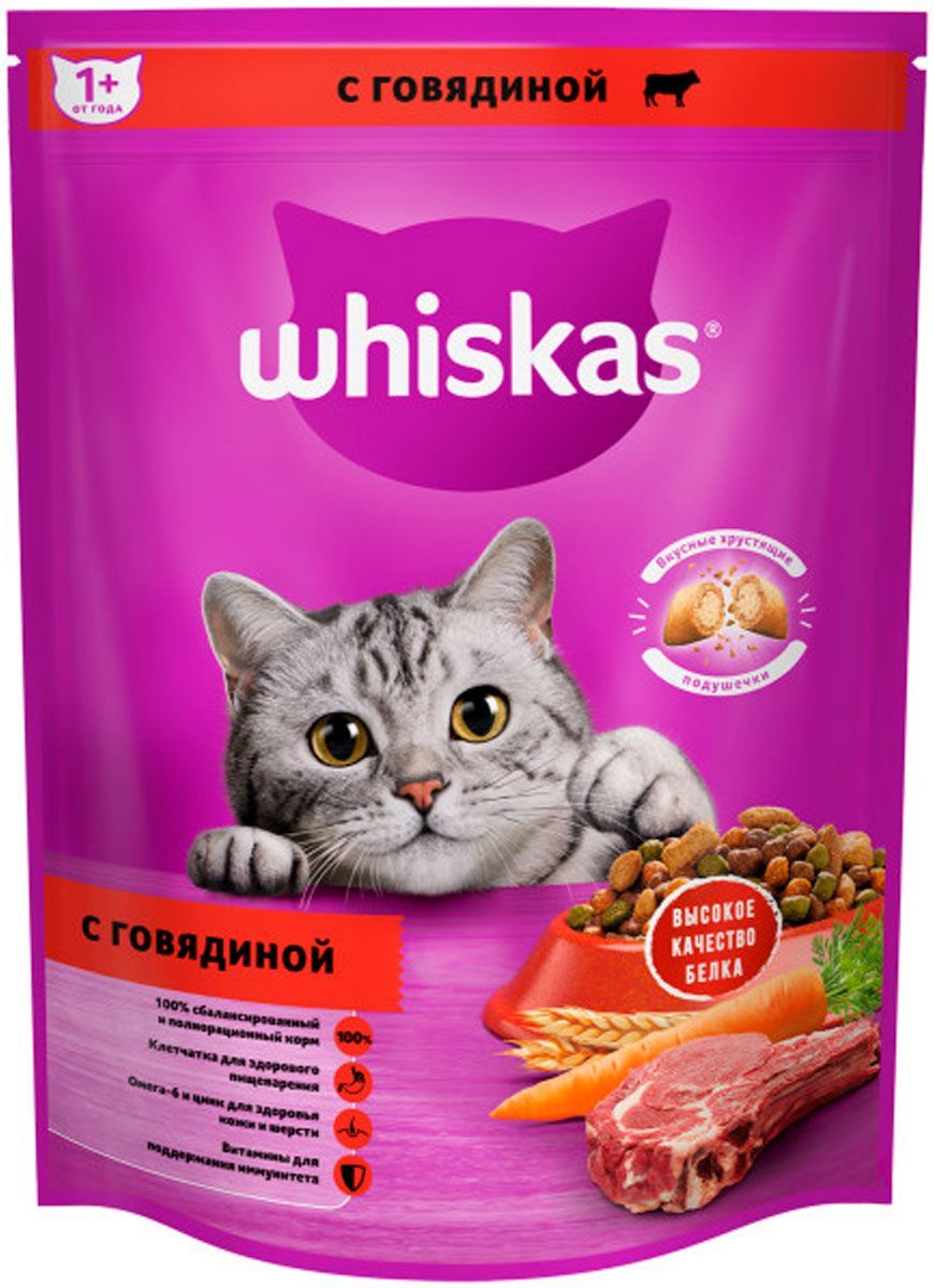 СухойкормWHISKASАППЕТИТНЫЙОБЕДдлявзрослыхкошекcговядинойснежнымпаштетом(0,8кг)