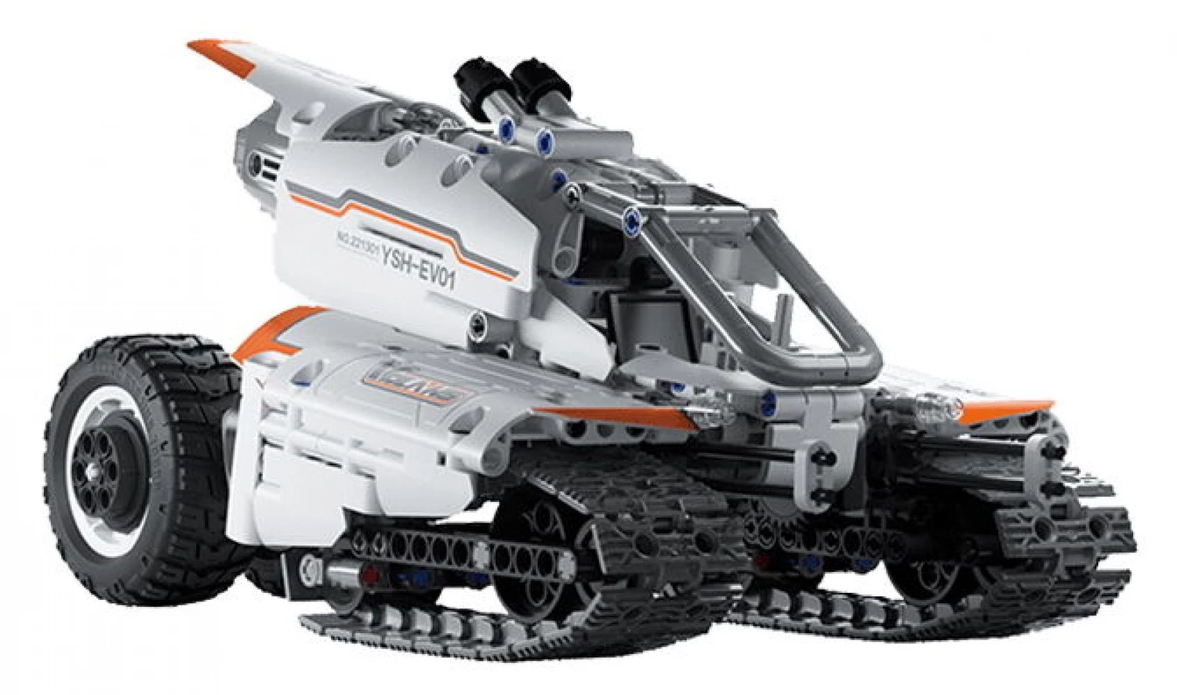 Конструктор xiaomi onebot. Конструктор Xiaomi Smart building Block xjxl01iqi volans Shuttle Machine. Xjxl01iqi volans Shuttle Machine White. Конструктор Xiaomi Smart building Block. Volans Shuttle Machine White Xiaomi.