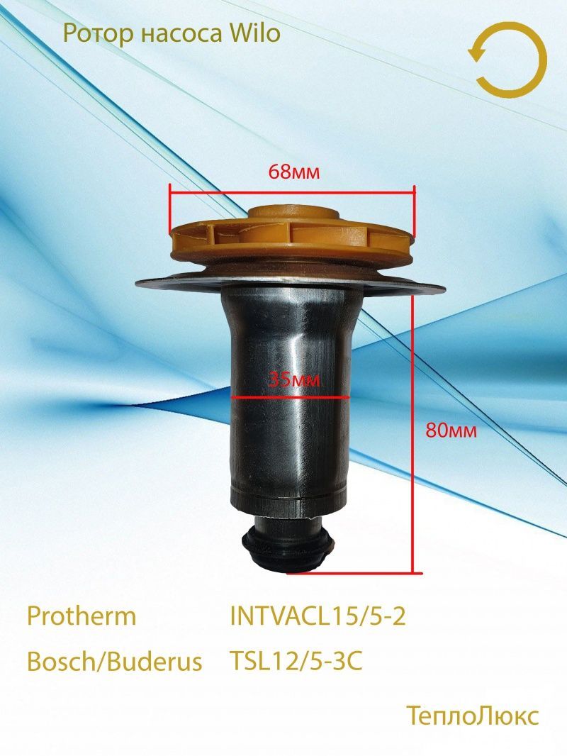 Kj1013 Masuma. Пистон KJ-1013 Masuma. Клипса Masuma KJ-1018. Subaru 90913-0067 клипса крепления.