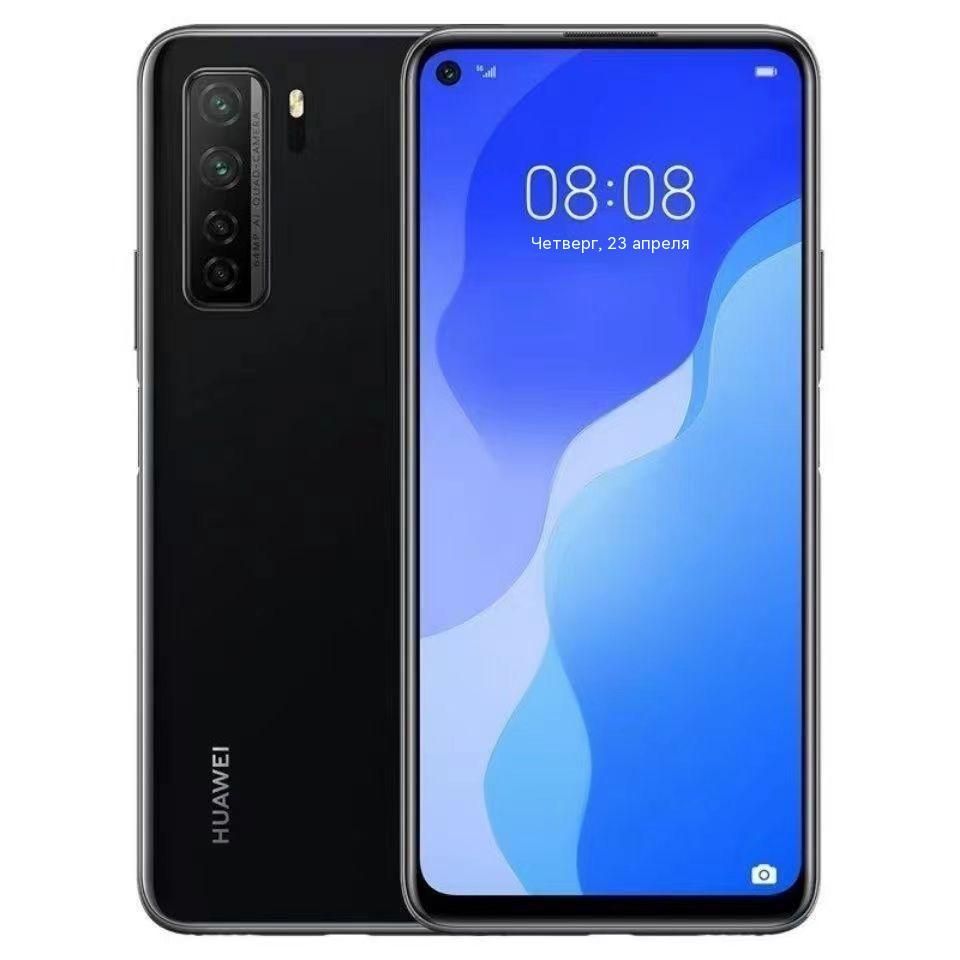 Хуавей нова 10 se отзывы. Huawei Nova 7. Huawei Nova 7 Pro. Хуавей Нова 7 se. Huawei Nova 7 se 5g.