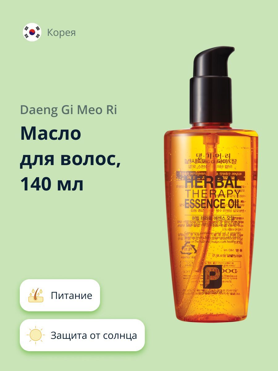 Daeng Gi Meo Ri Масло для волос, 140 мл