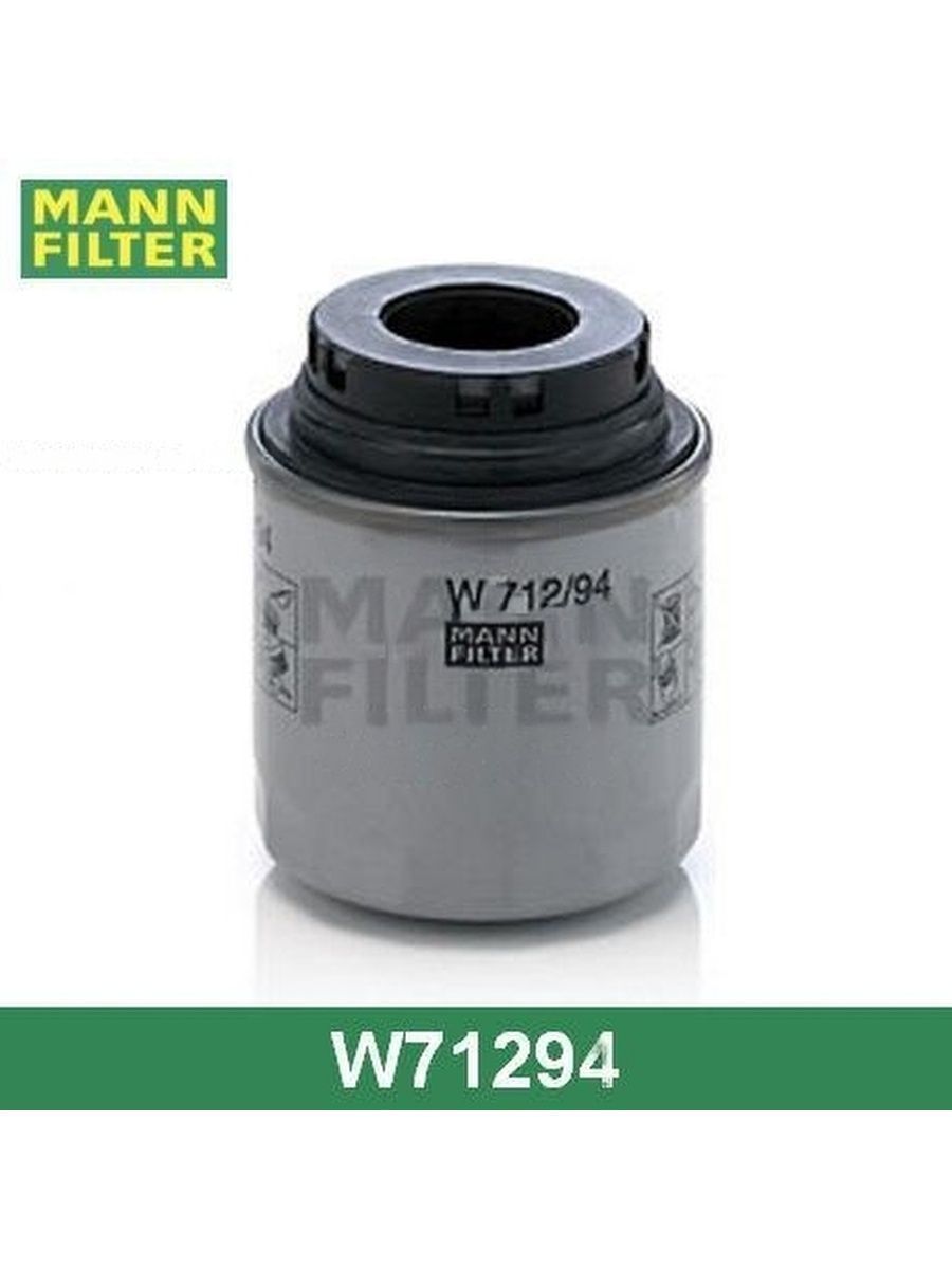 Купить Mann W712 94 Фильтр Масляный Vag