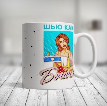 раф мяу кофе прикол