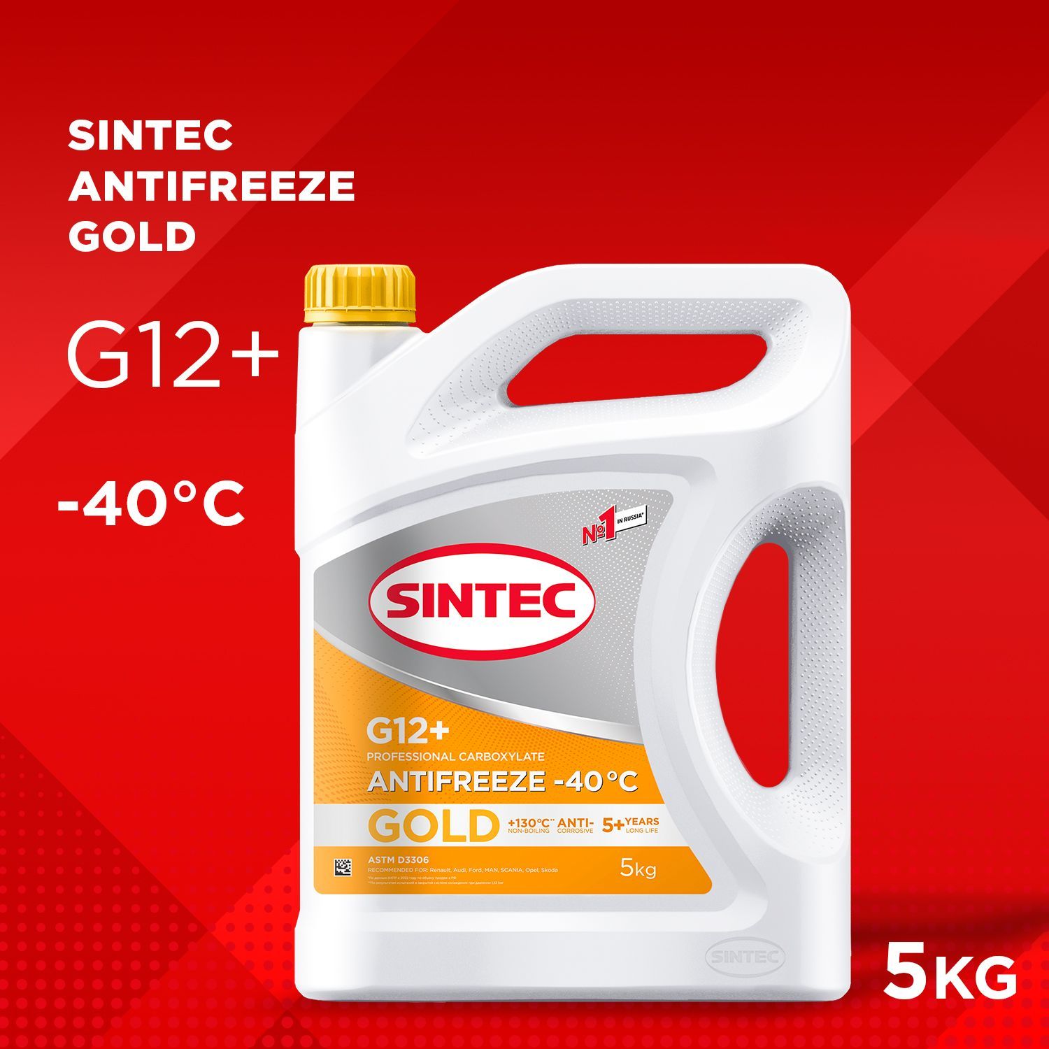 Антифриз SINTEC GOLD G12+ (-40) жёлтый, Готовый раствор купить по выгодной  цене в интернет-магазине OZON (509019077)