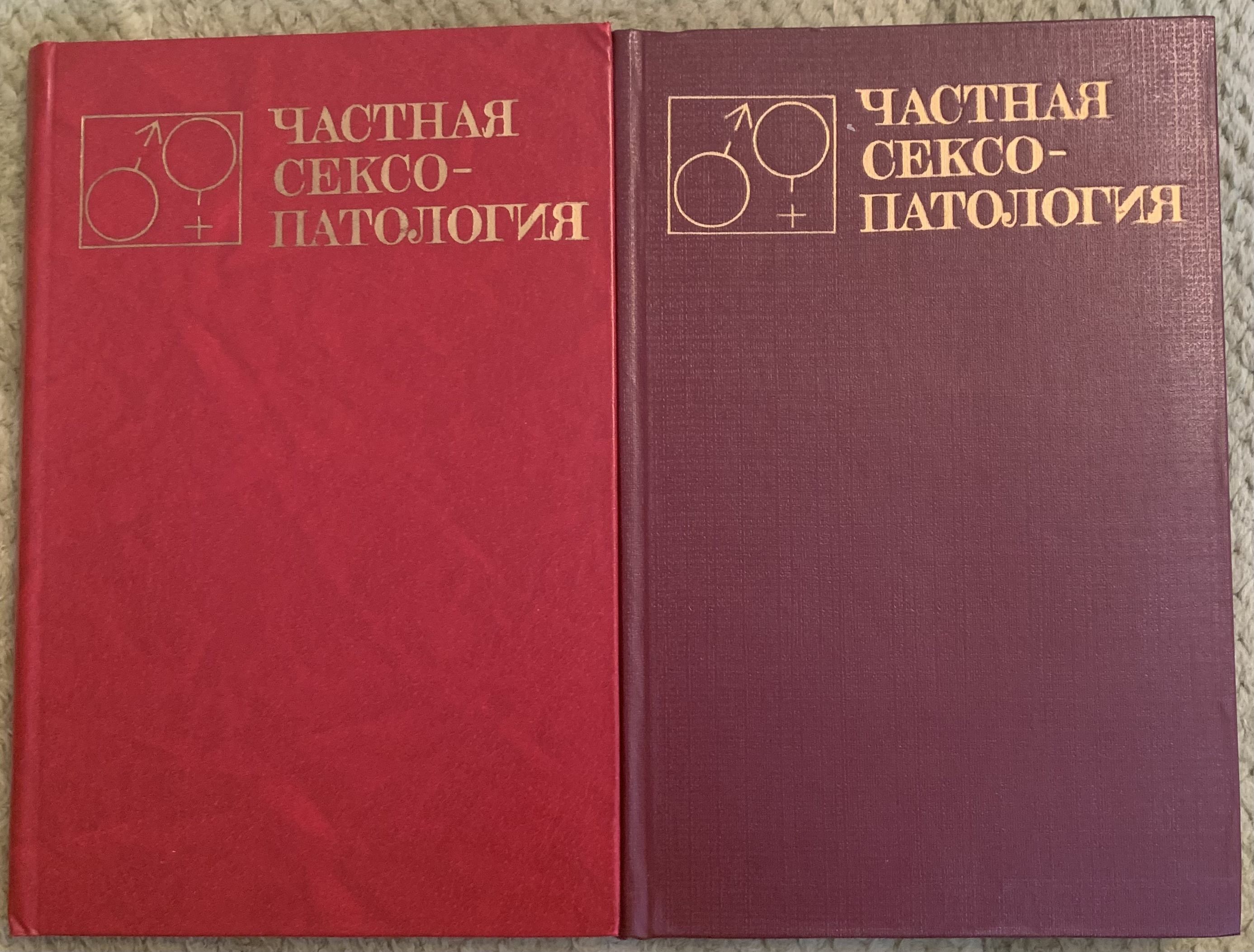 Васильченко Г.С.. Книги онлайн