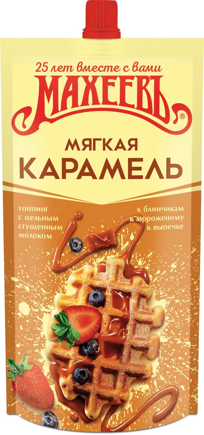 Топпинг Махеевъ 